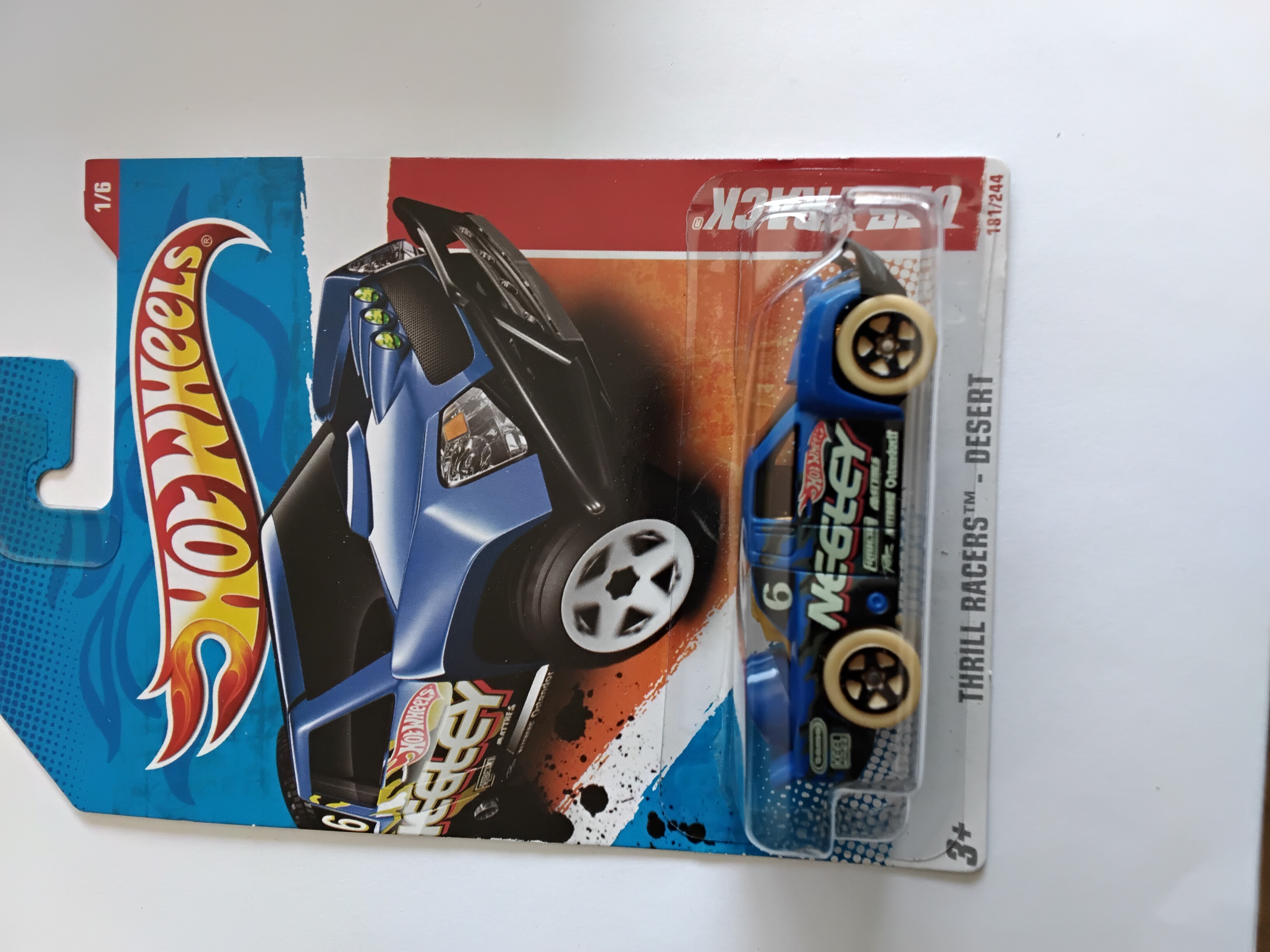 Collector submitted image
