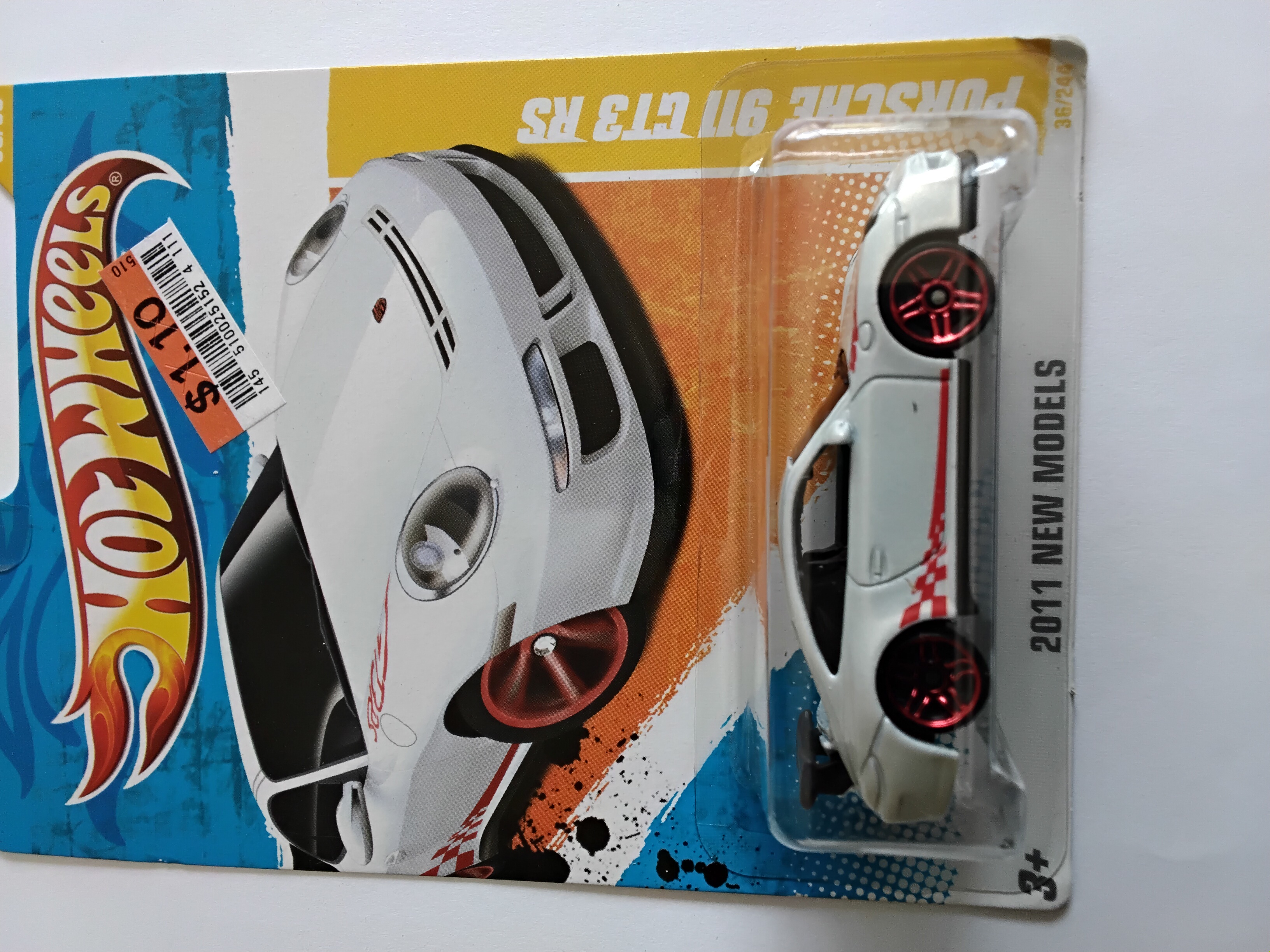 Collector submitted image