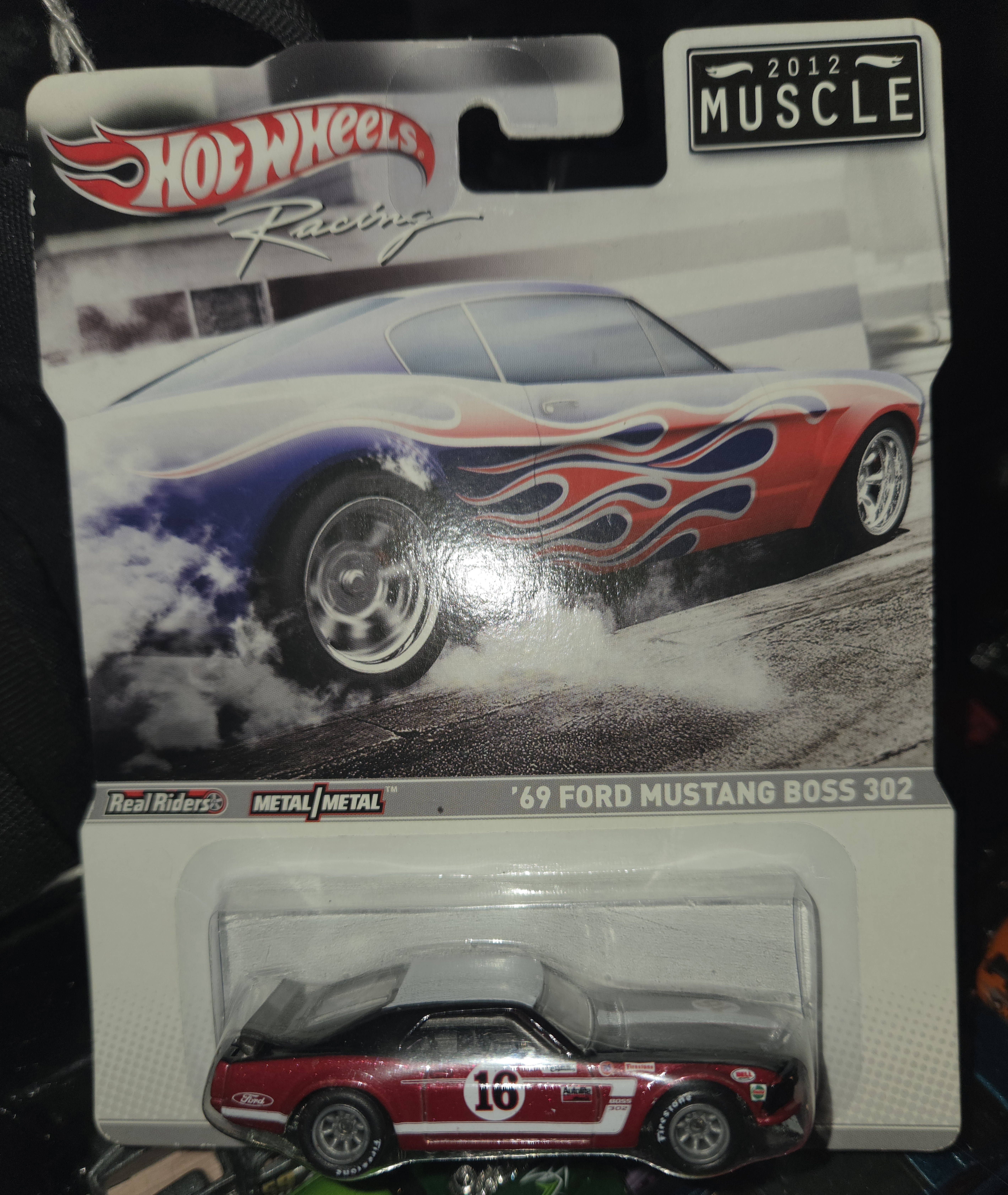 Collector submitted image