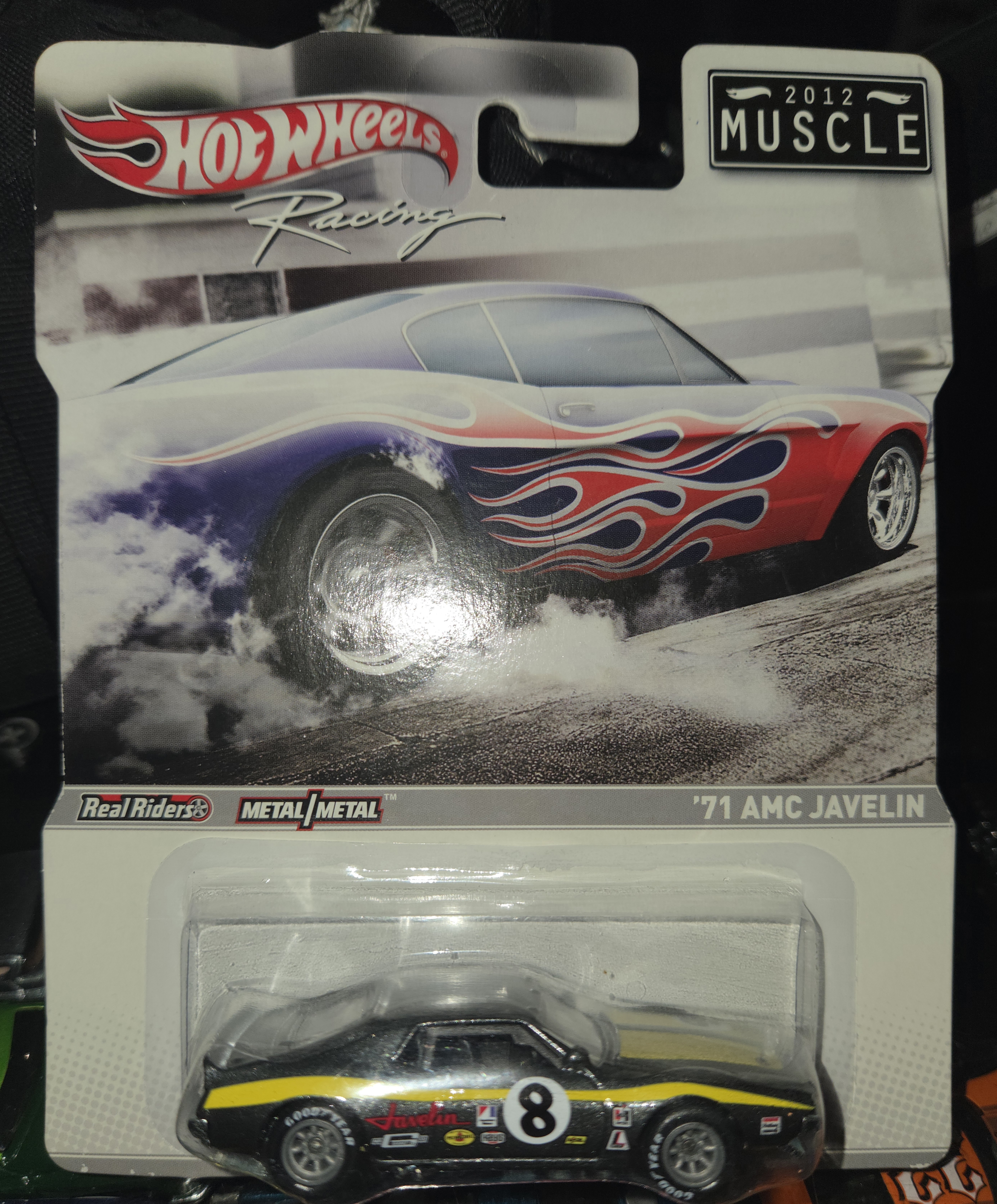 Collector submitted image