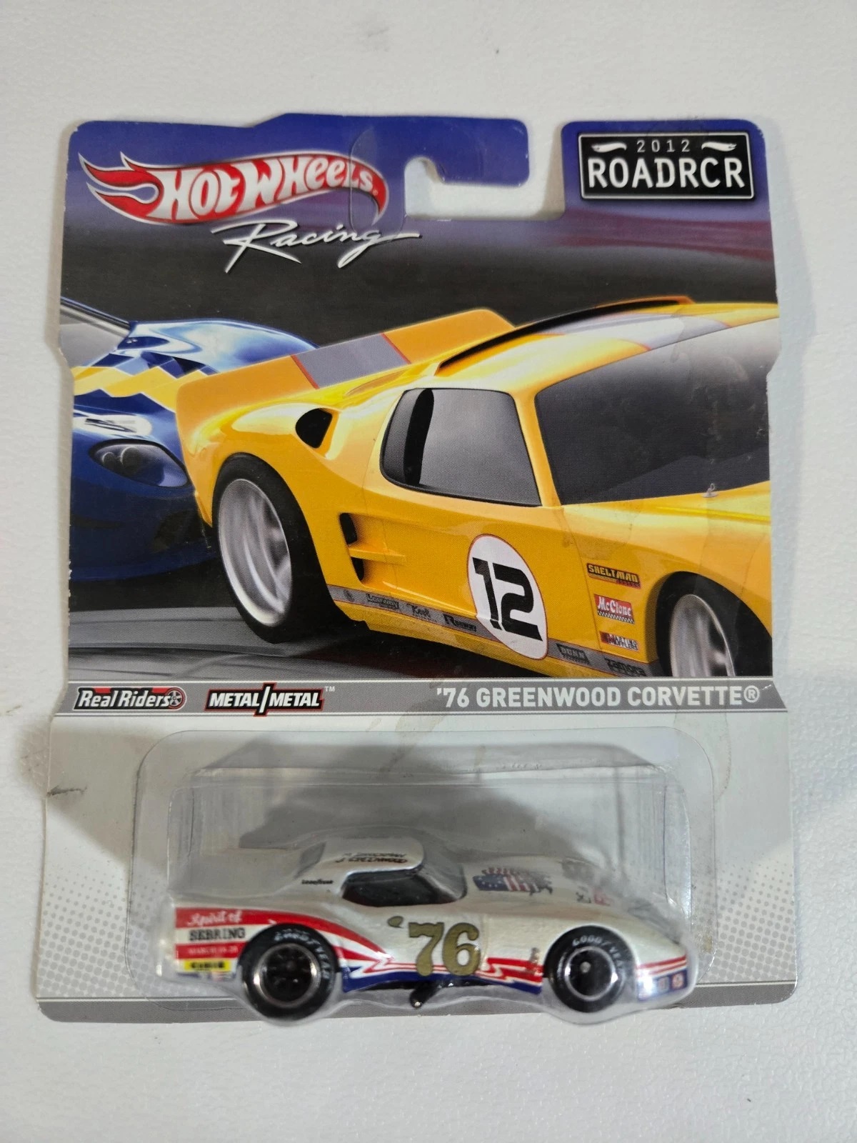 Collector submitted image