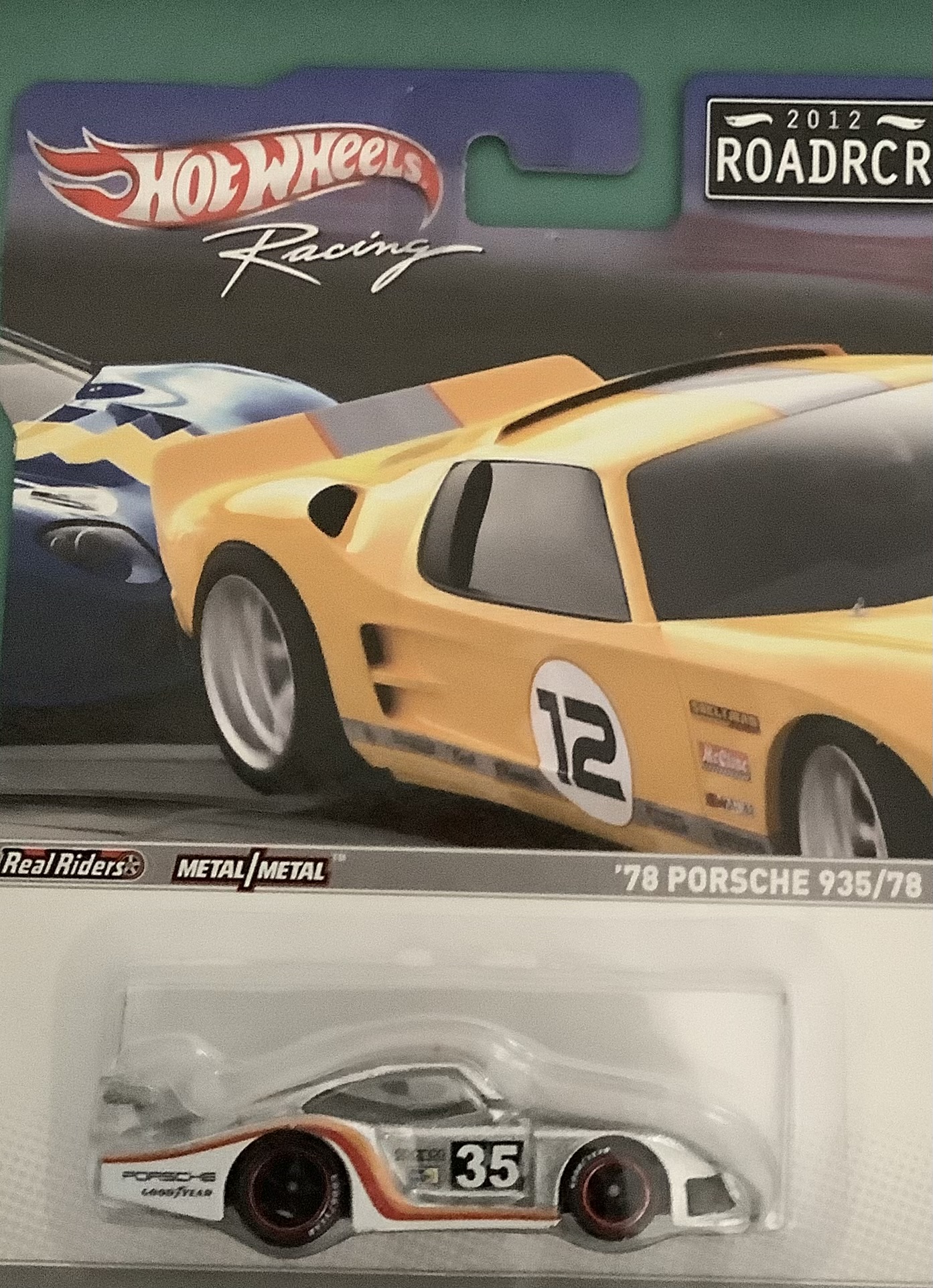 Collector submitted image