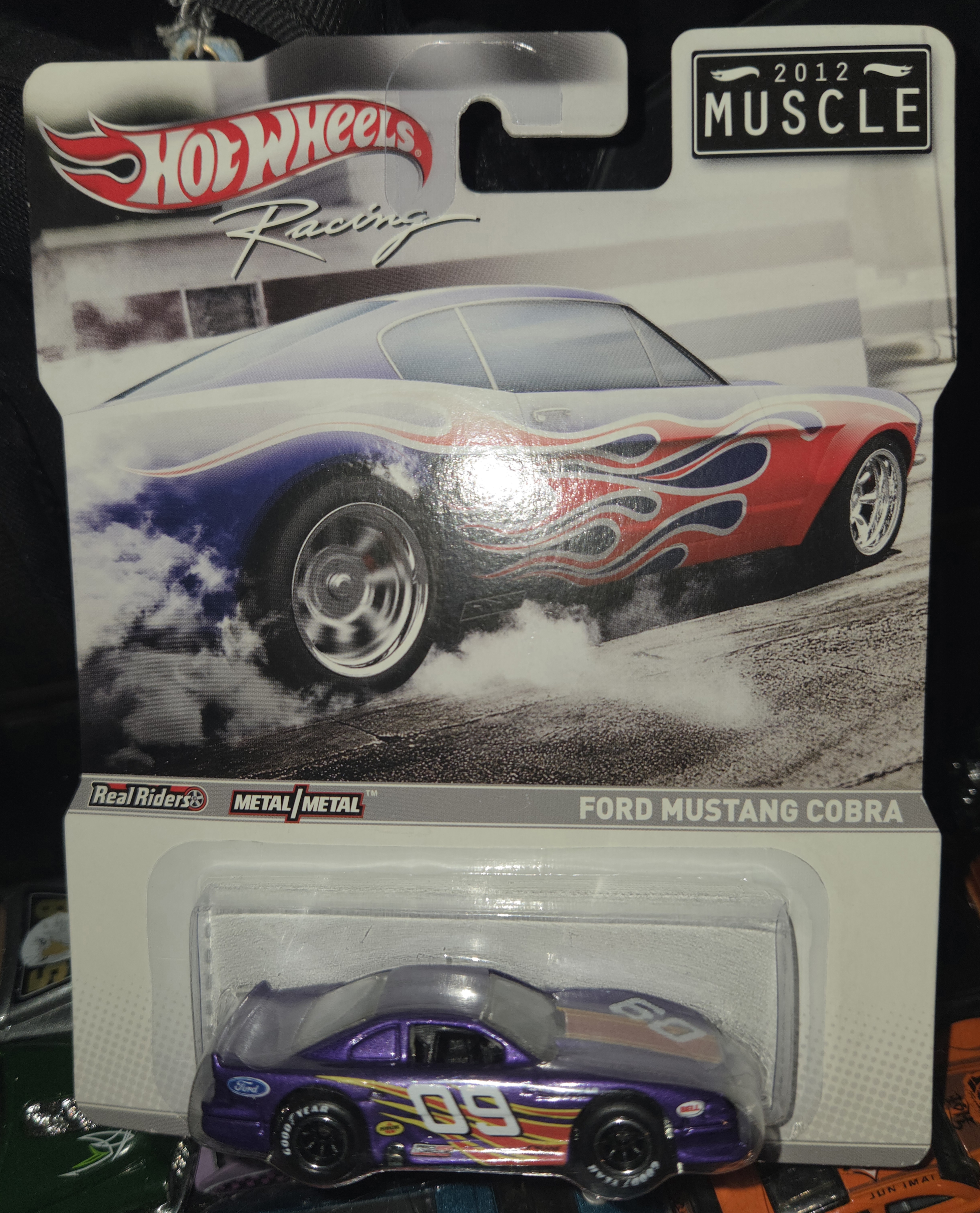 Collector submitted image