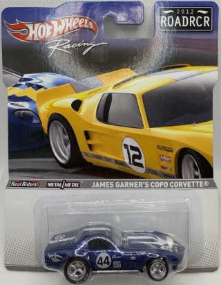 Collector submitted image
