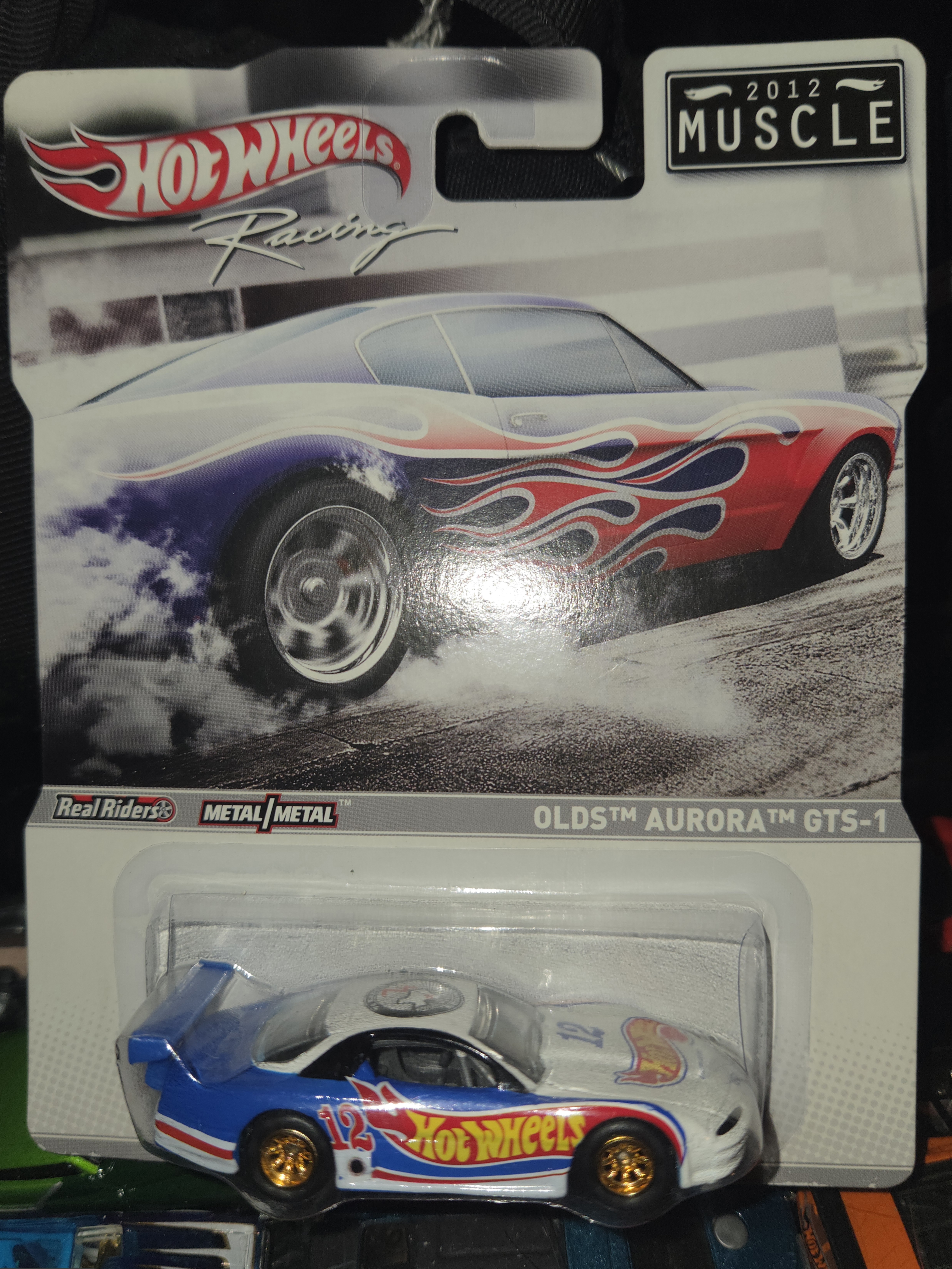 Collector submitted image
