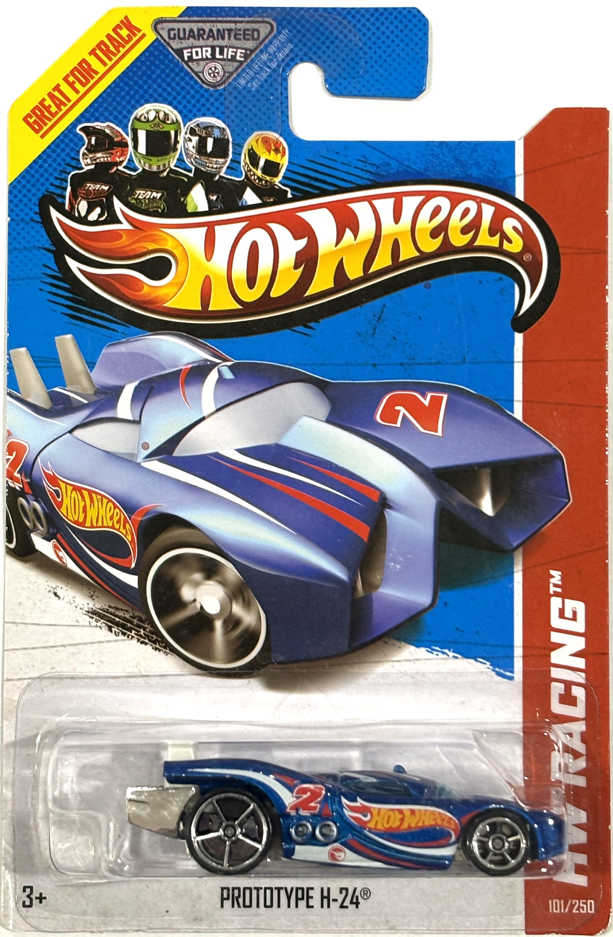 Collector submitted image