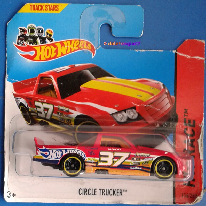 Collector submitted image