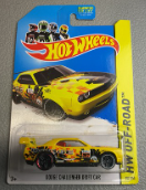 Collector submitted image