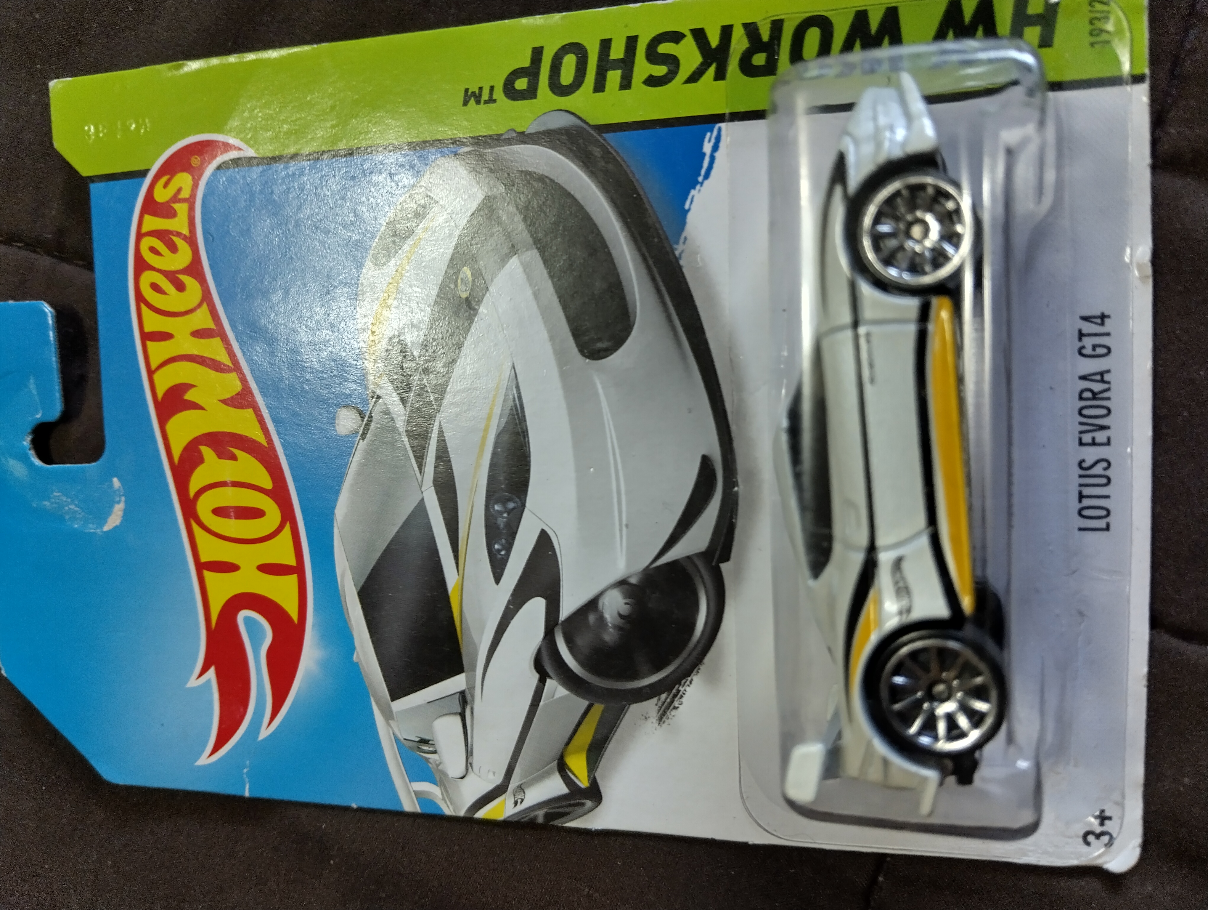 Collector submitted image