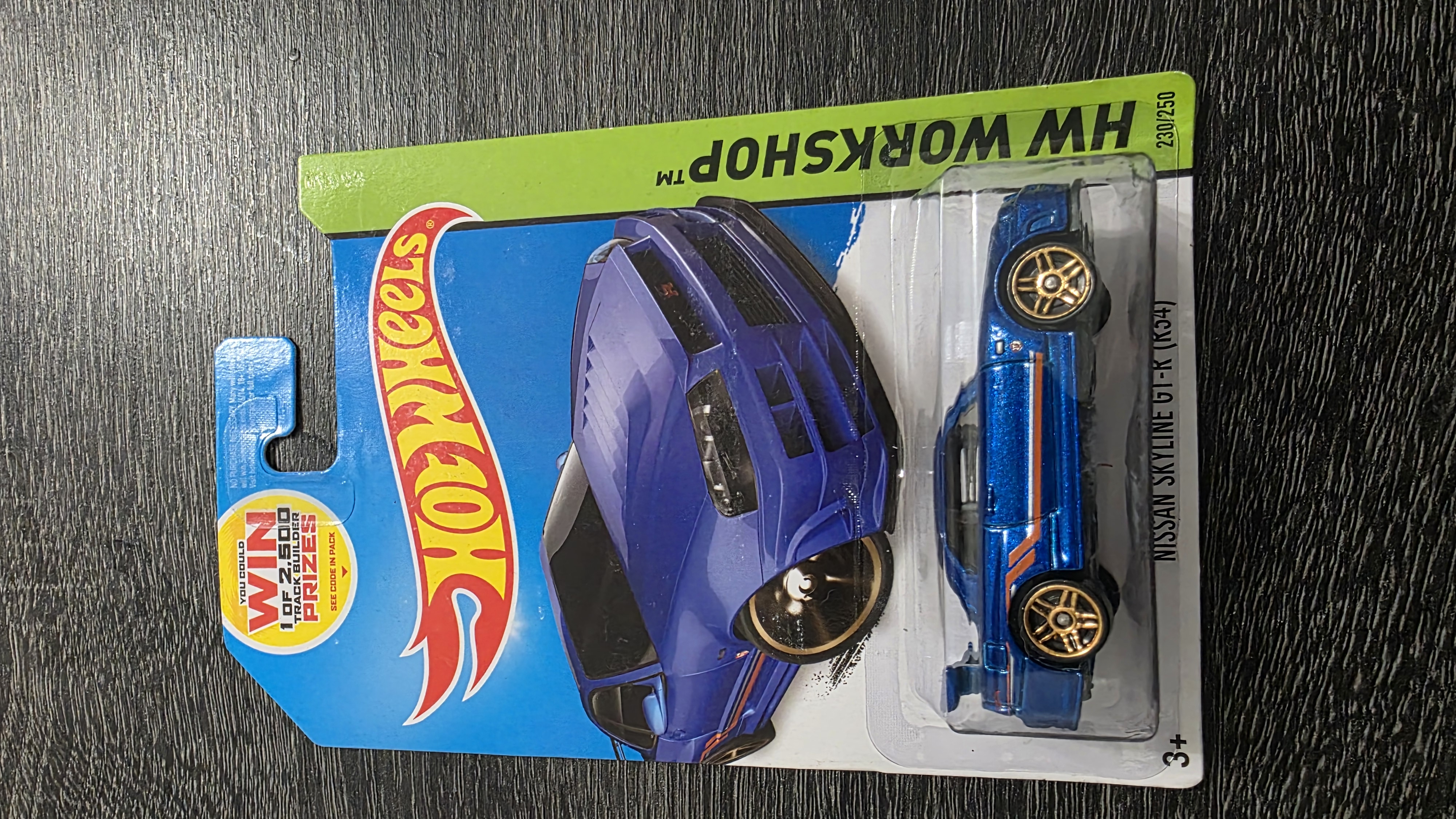 Collector submitted image