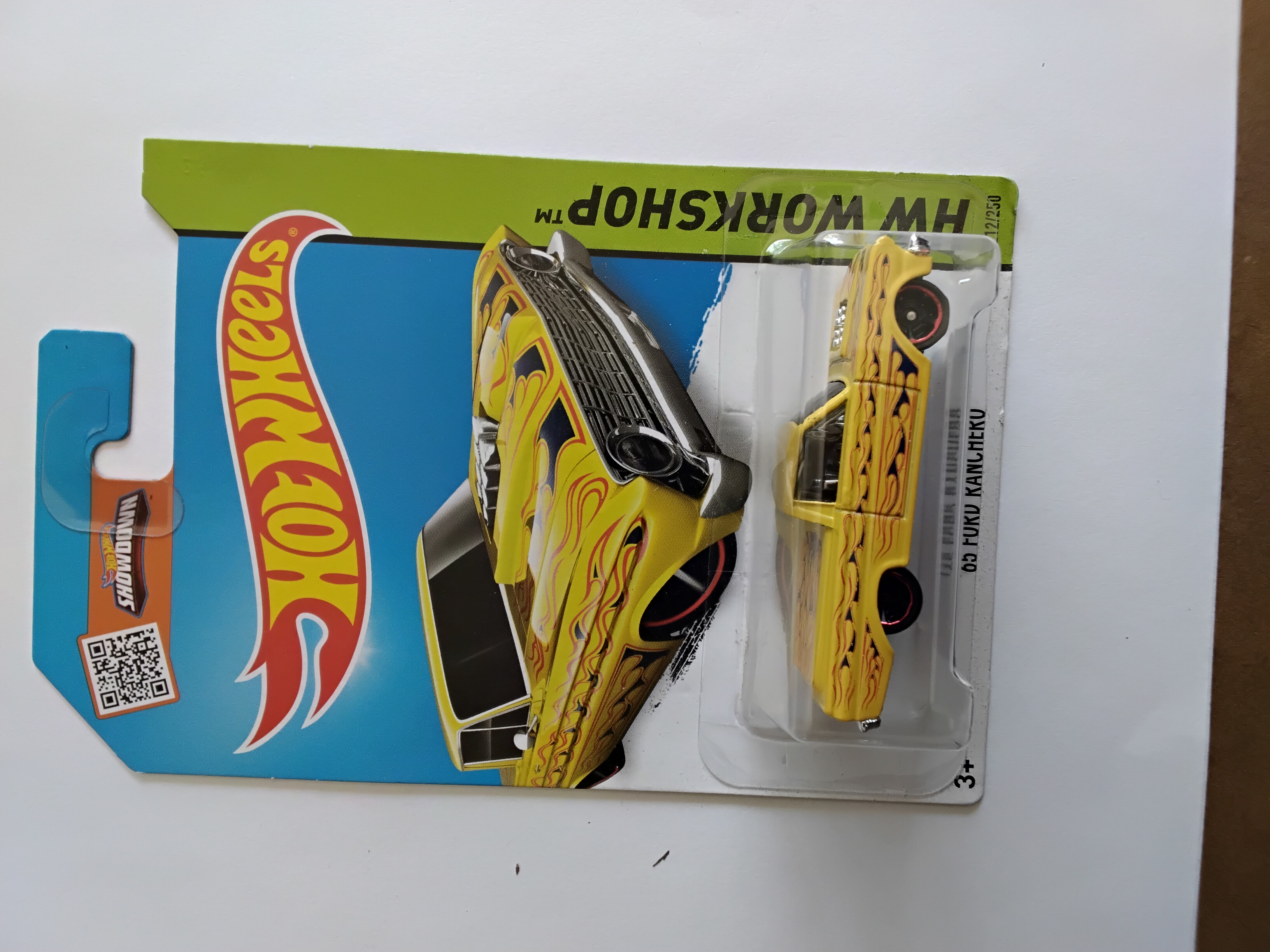 Collector submitted image