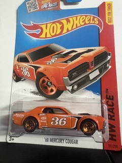 Collector submitted image