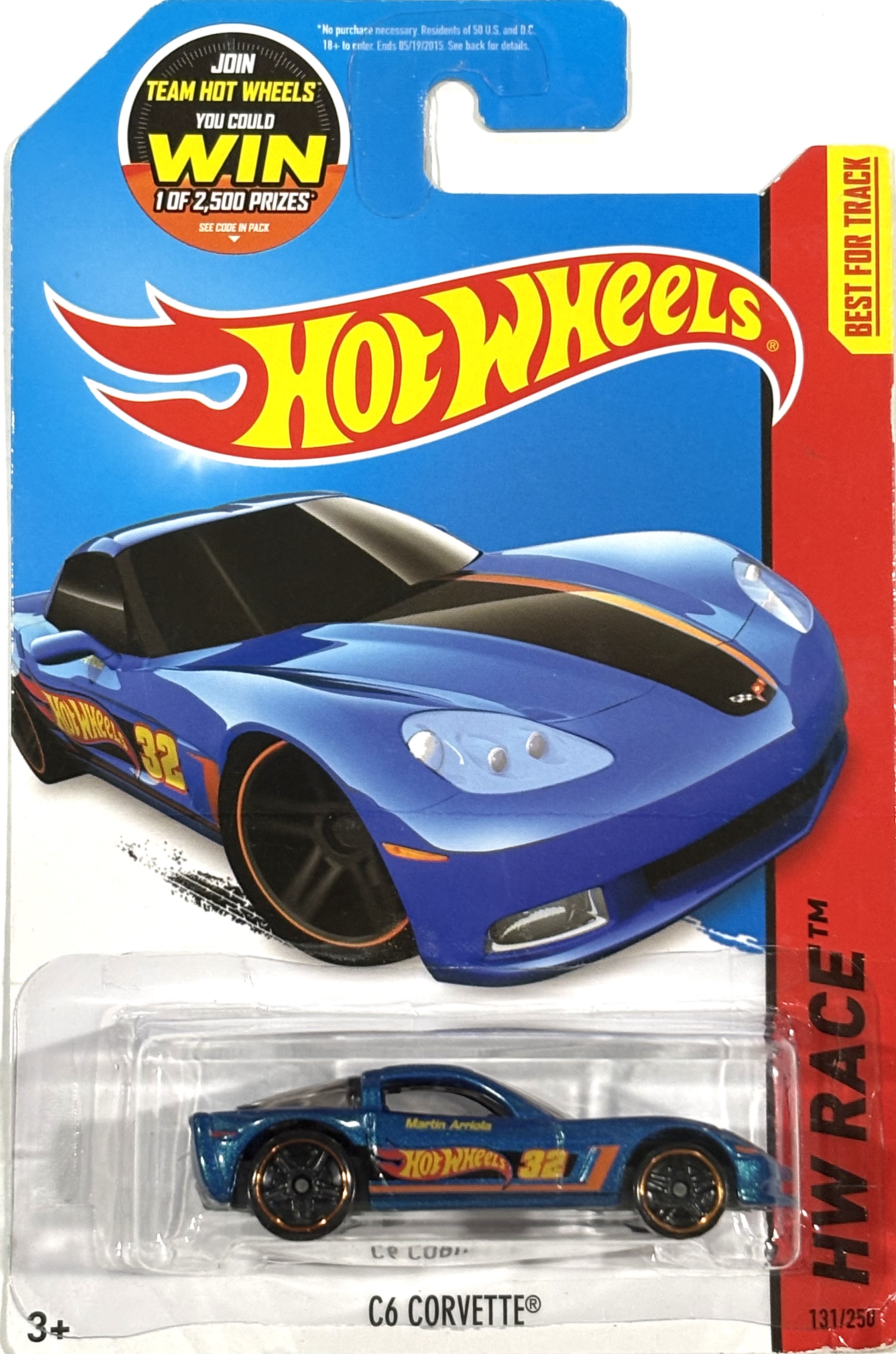 Collector submitted image