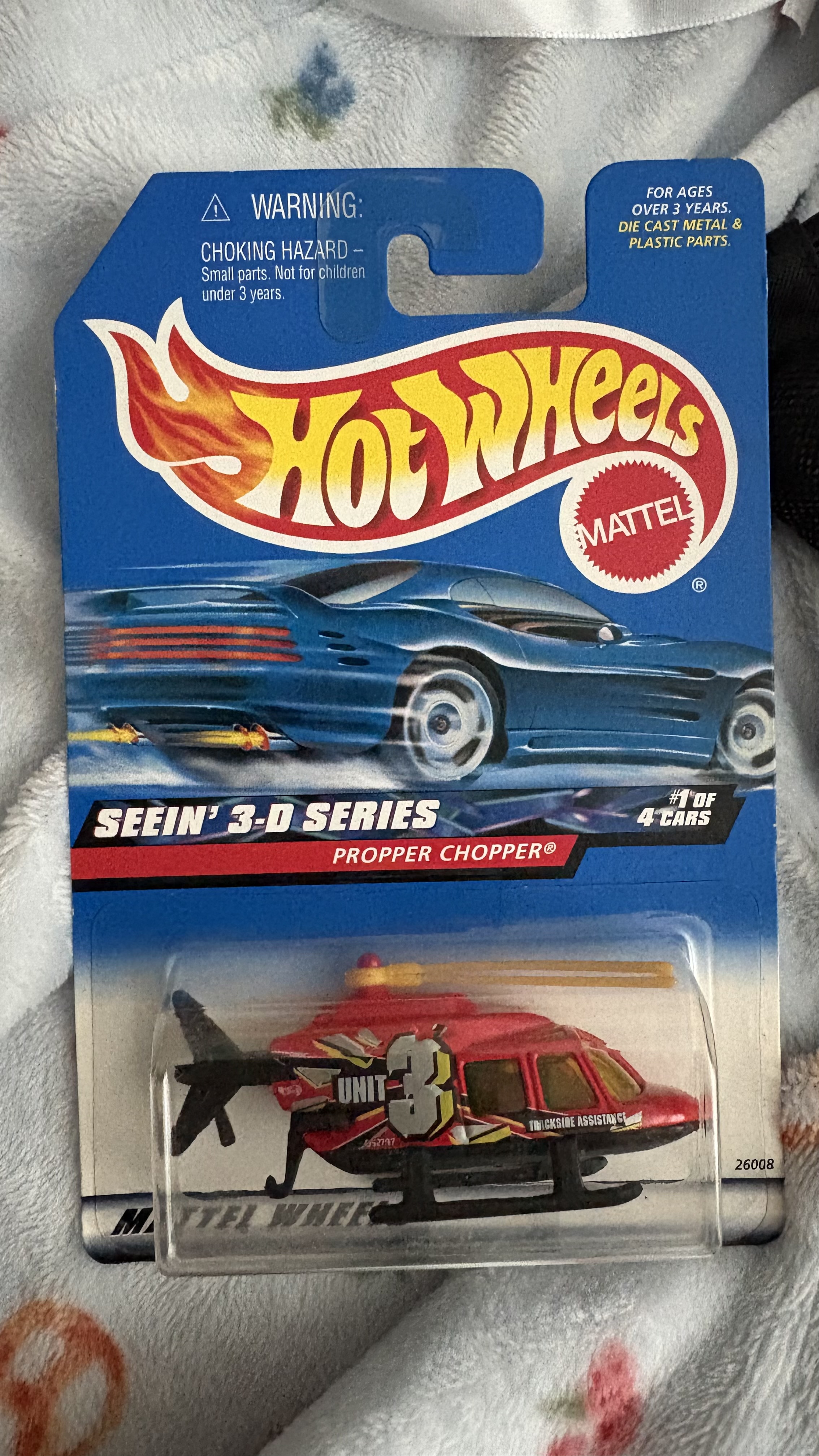 Collector submitted image