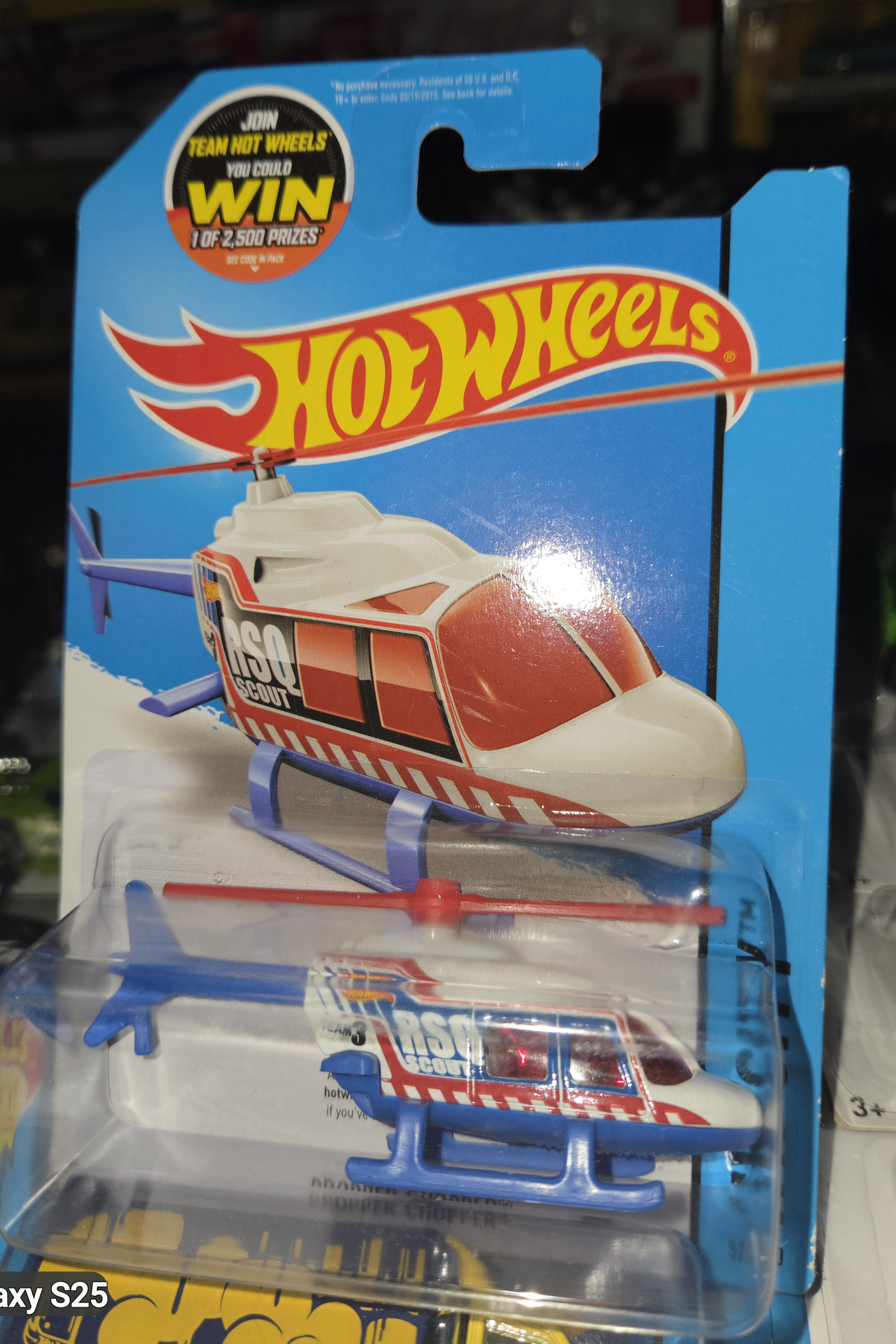 Collector submitted image