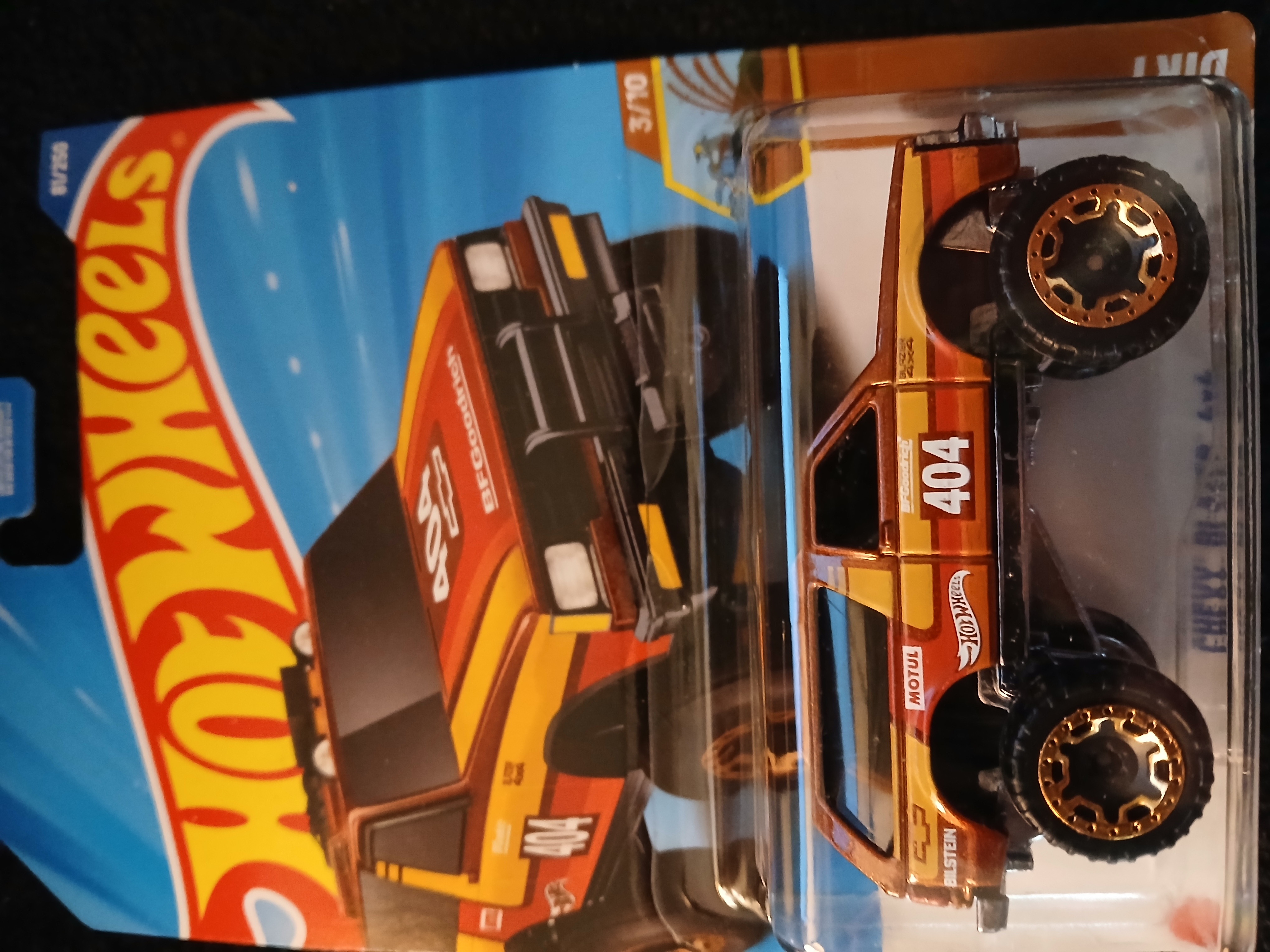 Collector submitted image