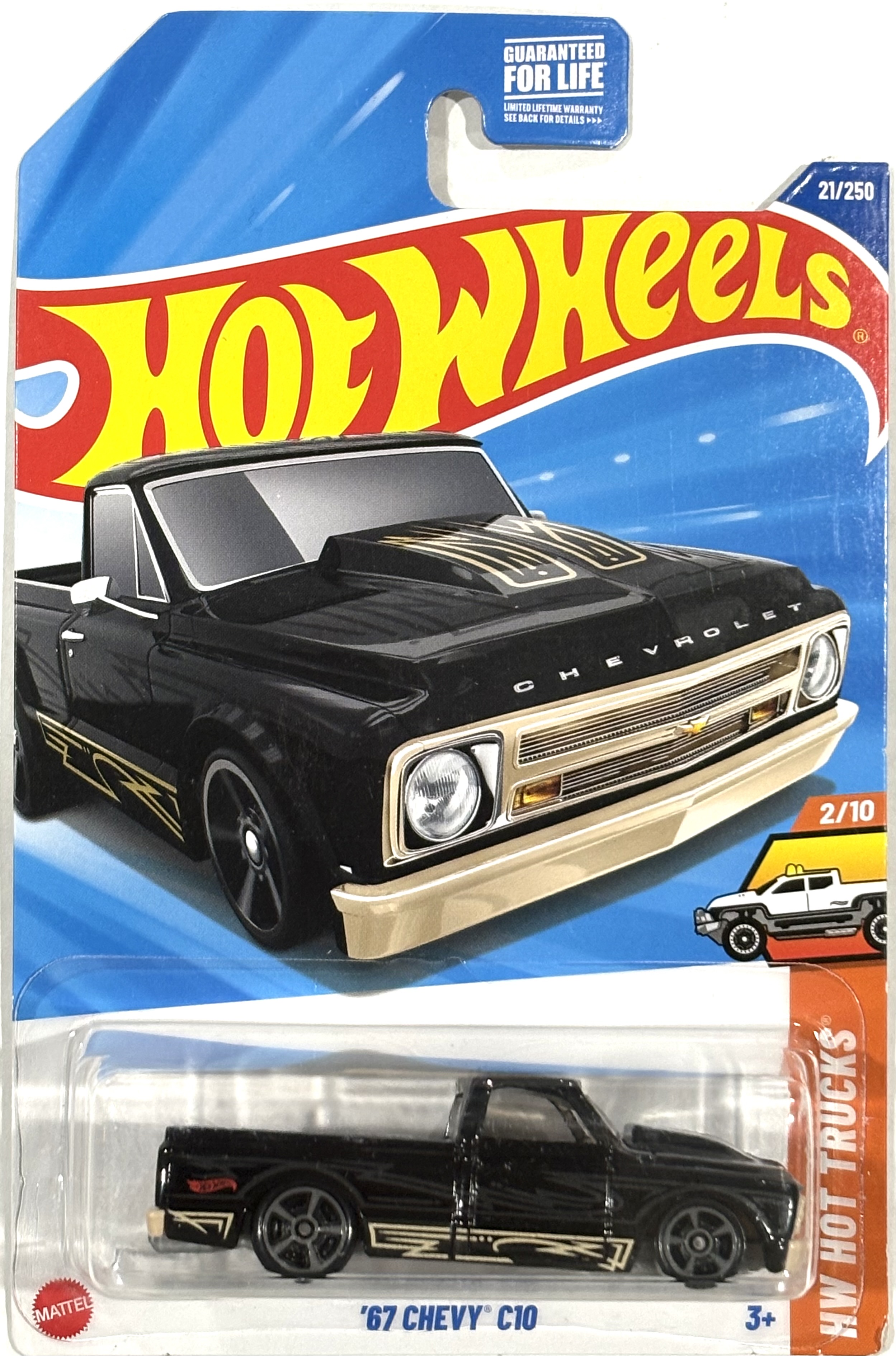 Collector submitted image