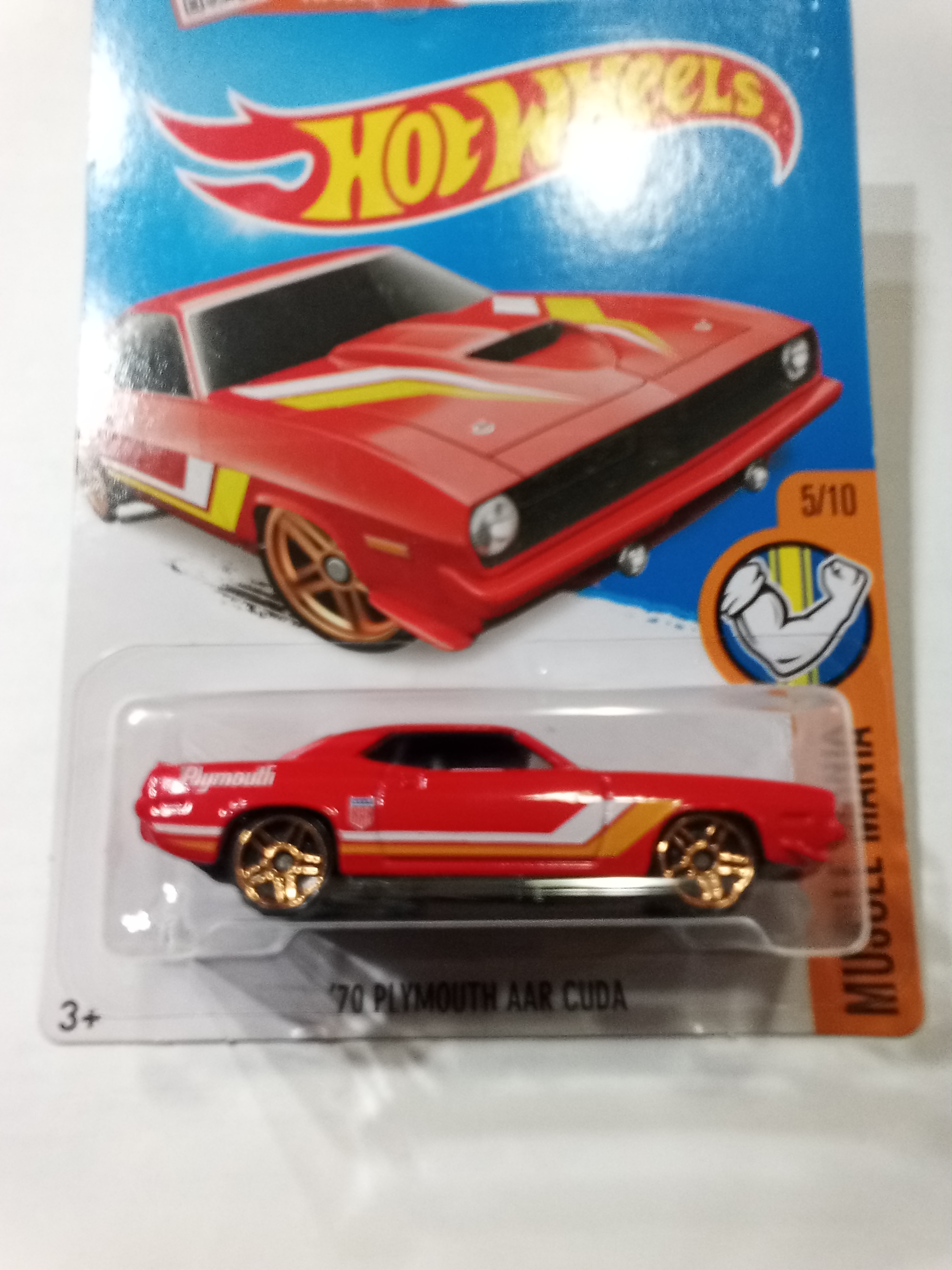 Collector submitted image