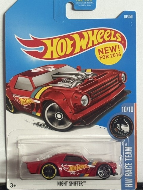 Collector submitted image