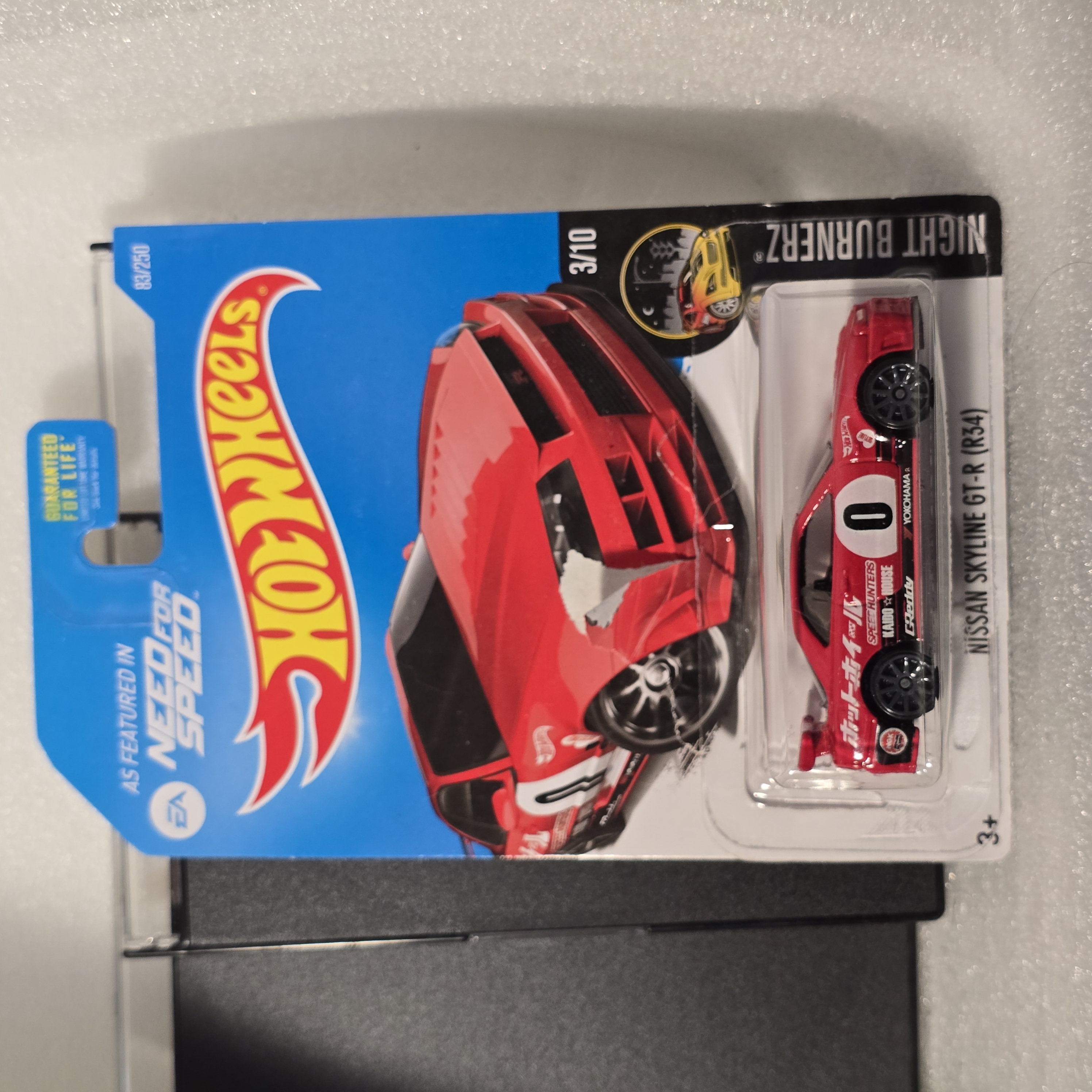 Collector submitted image