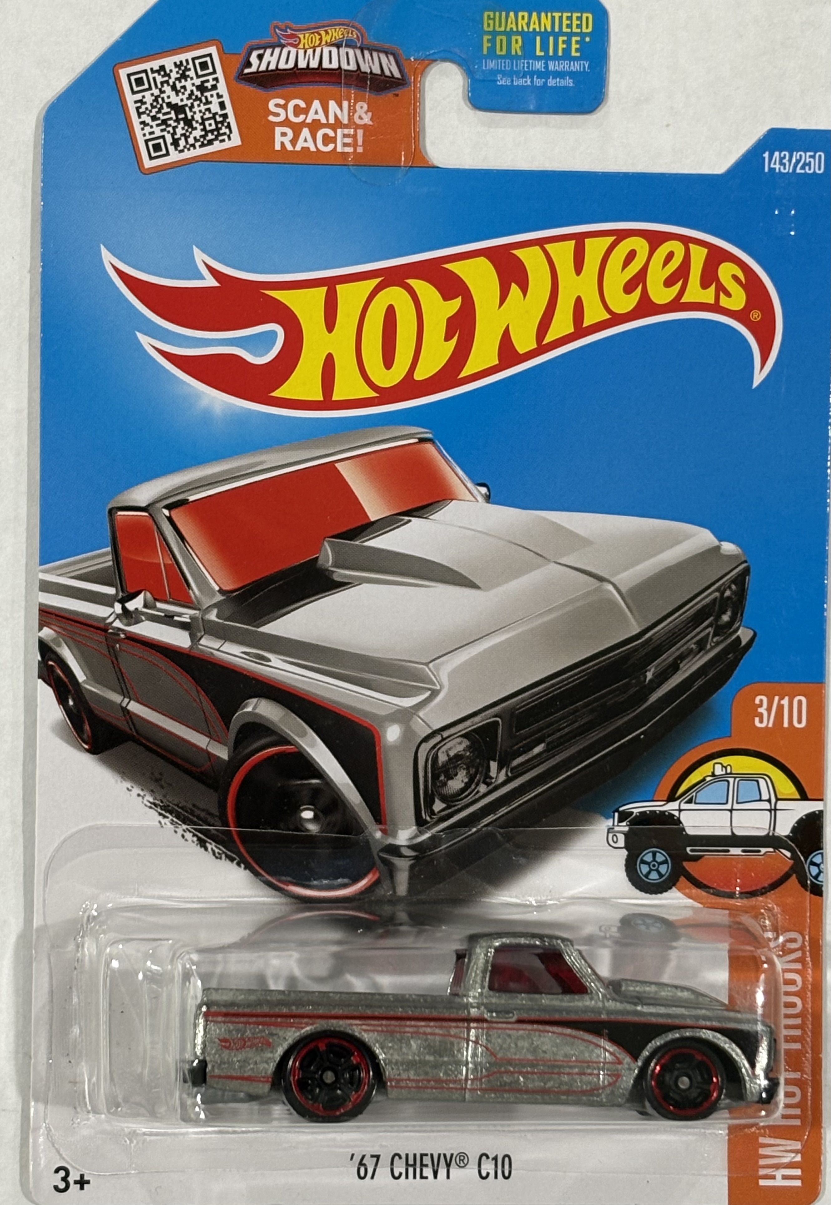 Collector submitted image