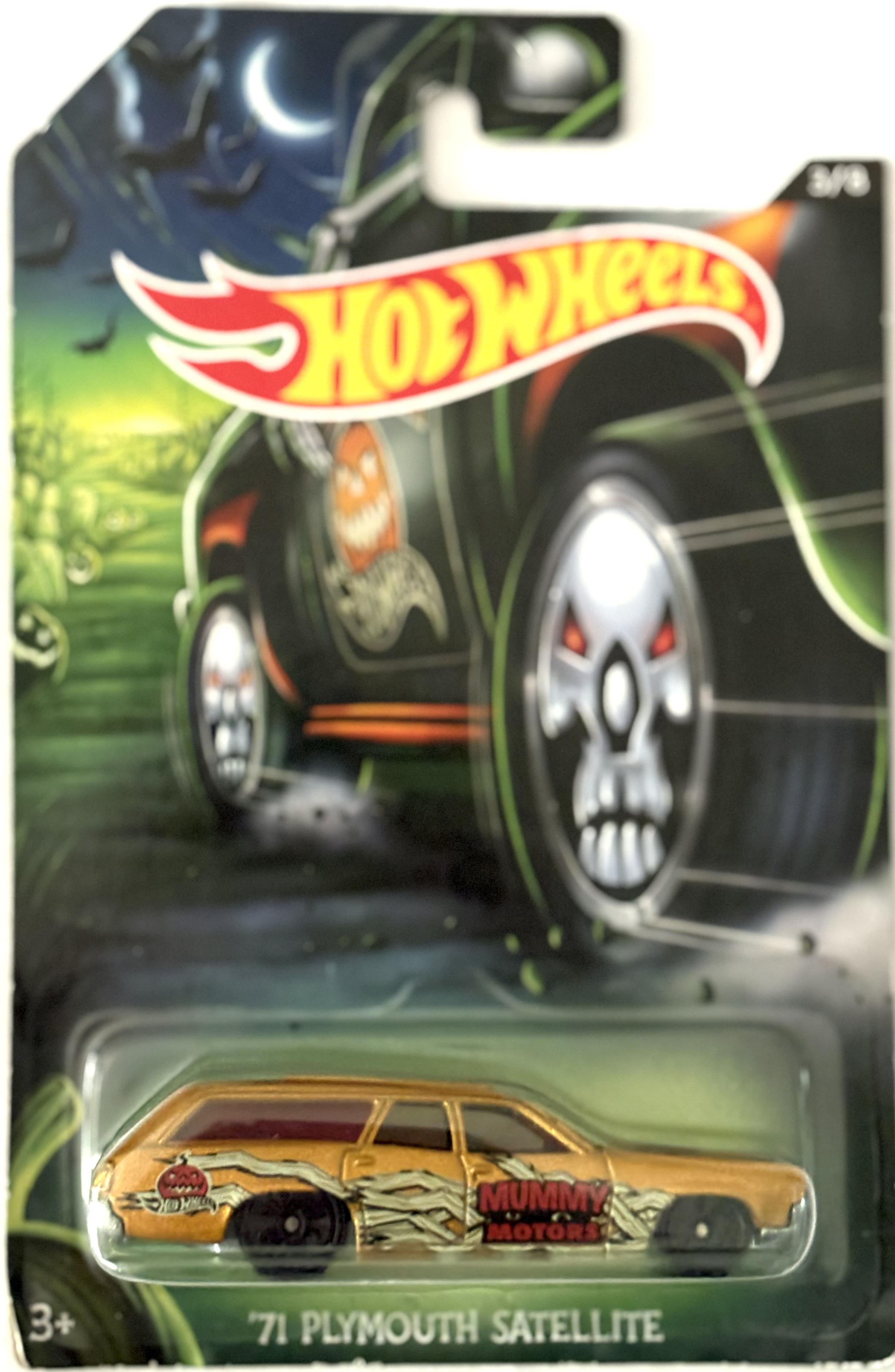 Collector submitted image