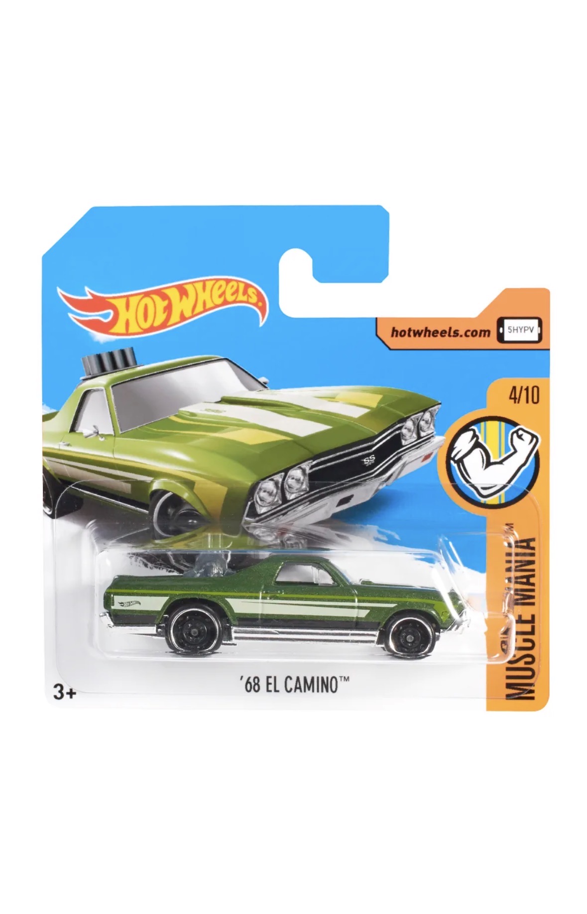 Collector submitted image