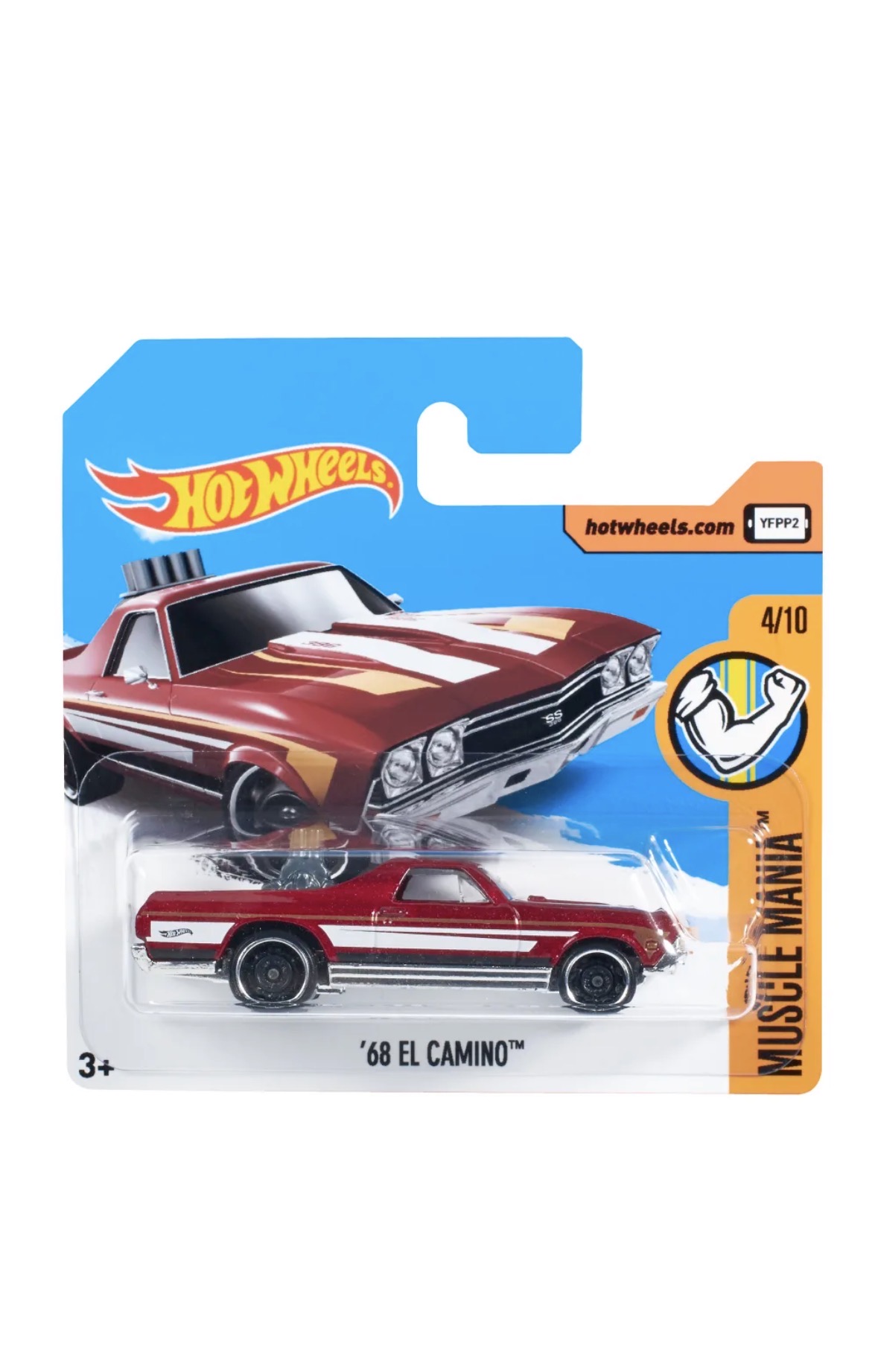 Collector submitted image