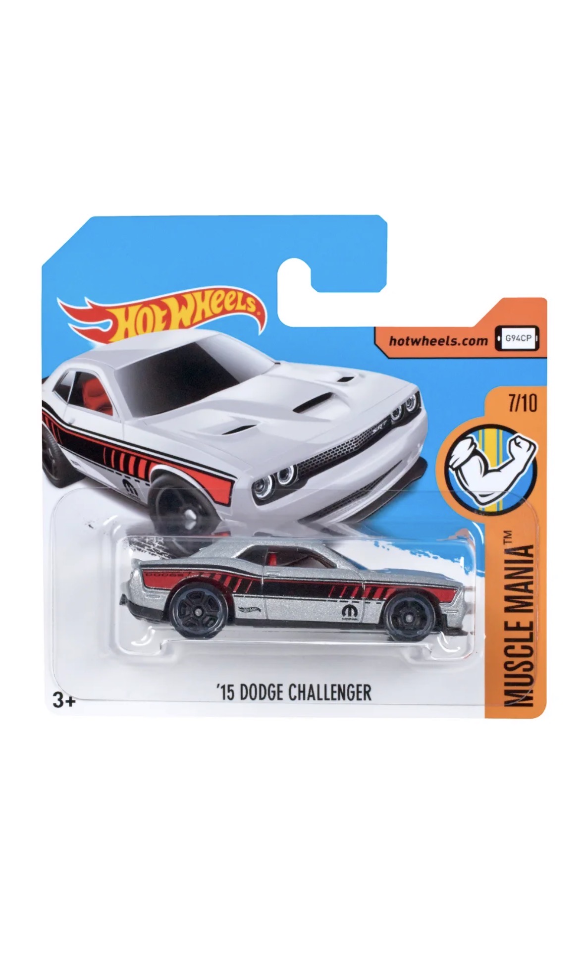 Collector submitted image