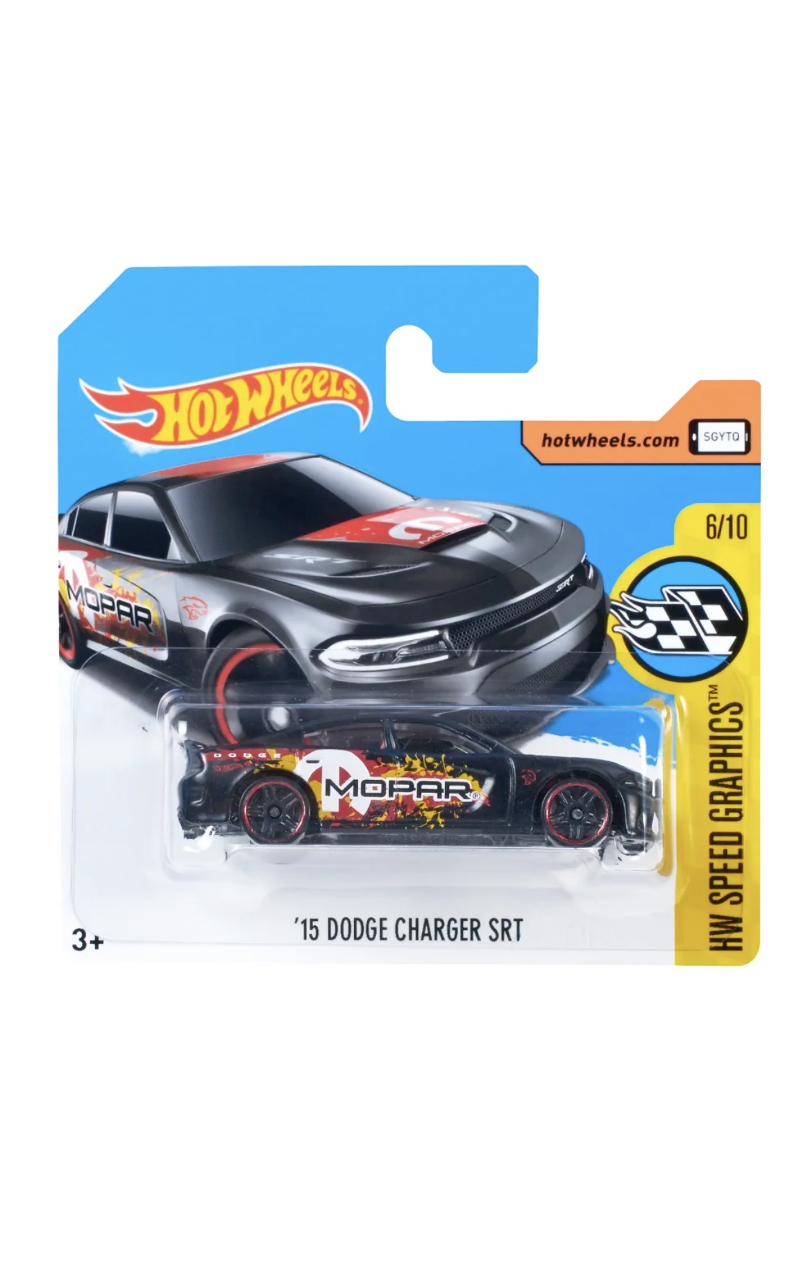 Collector submitted image