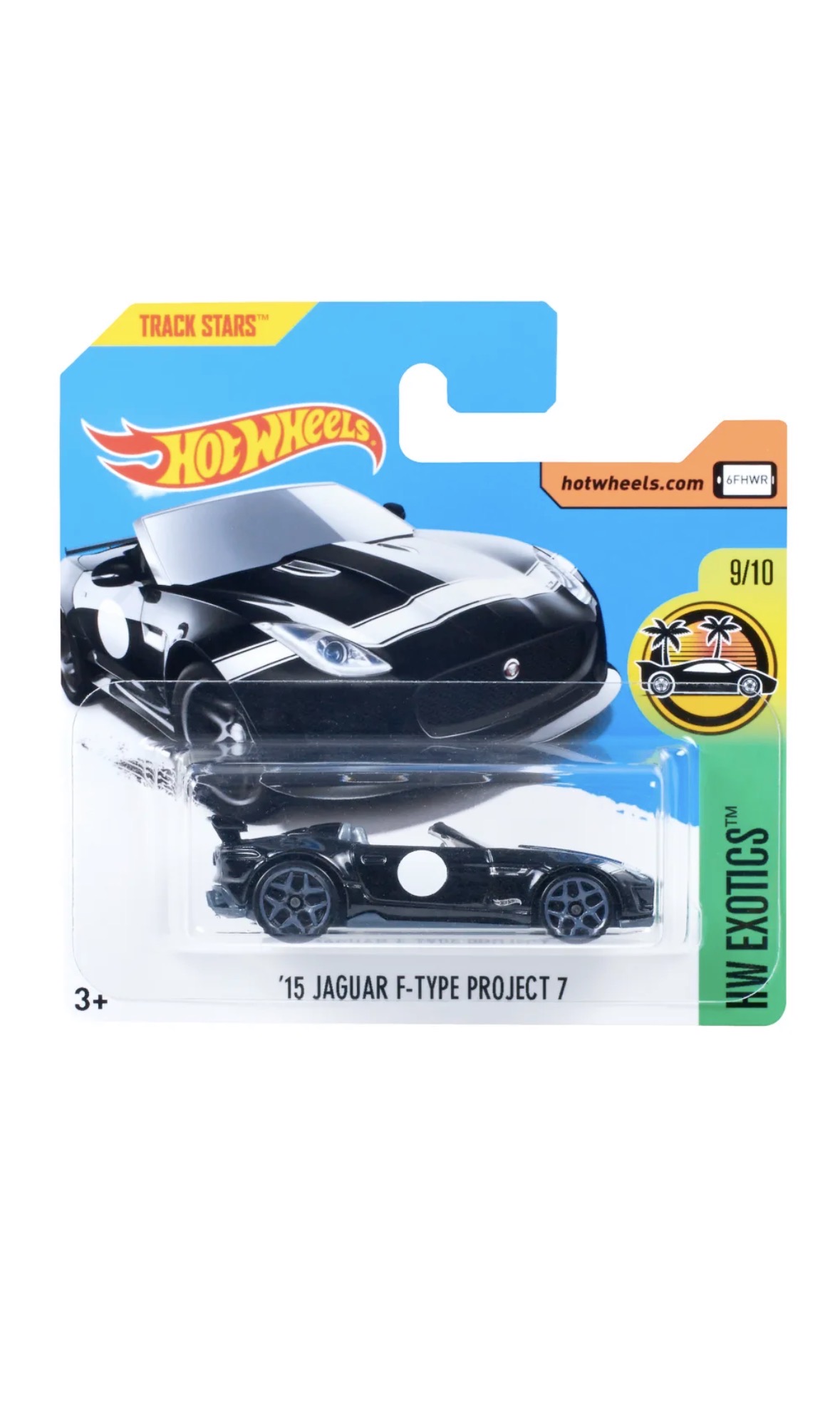 Collector submitted image