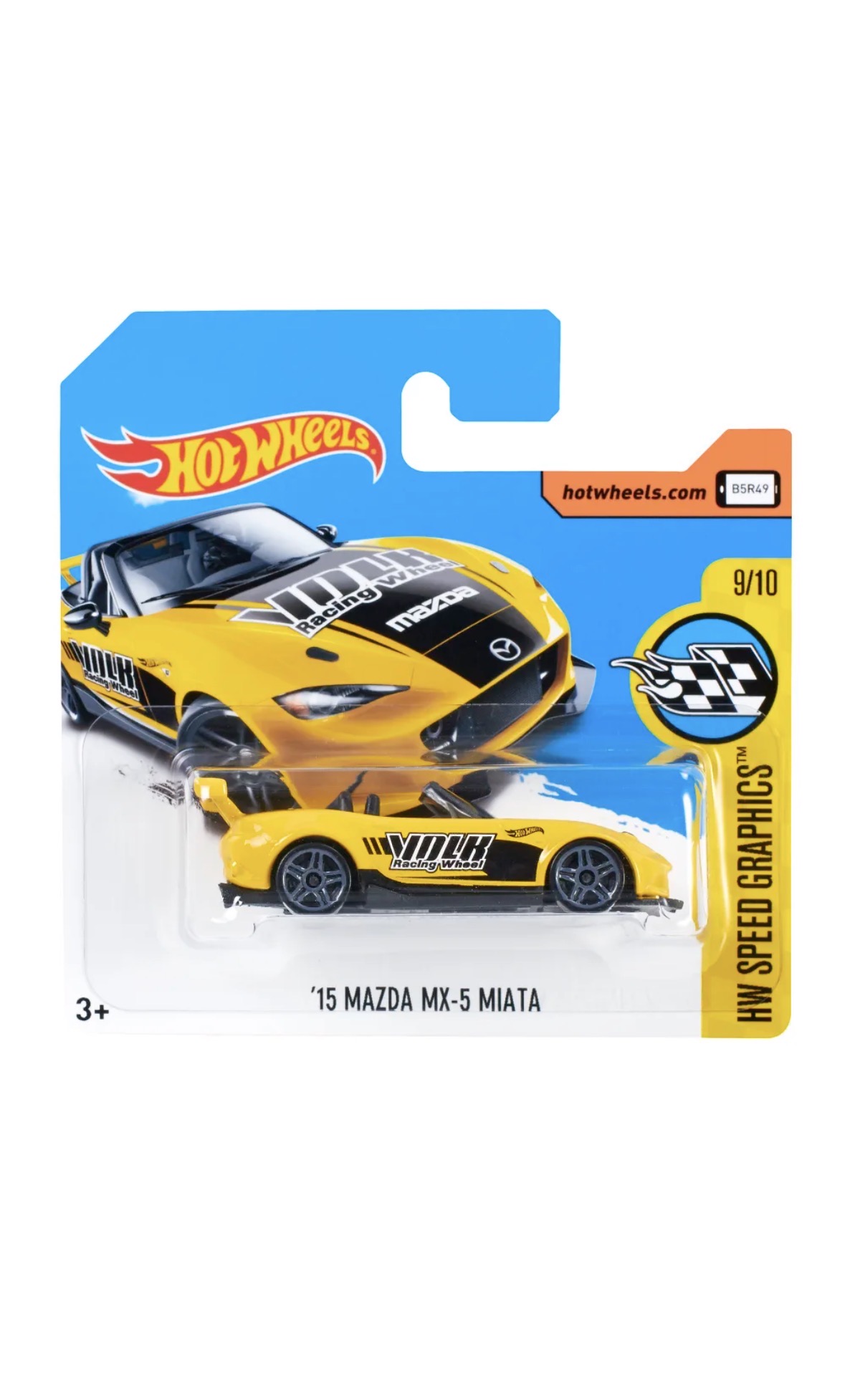 Collector submitted image