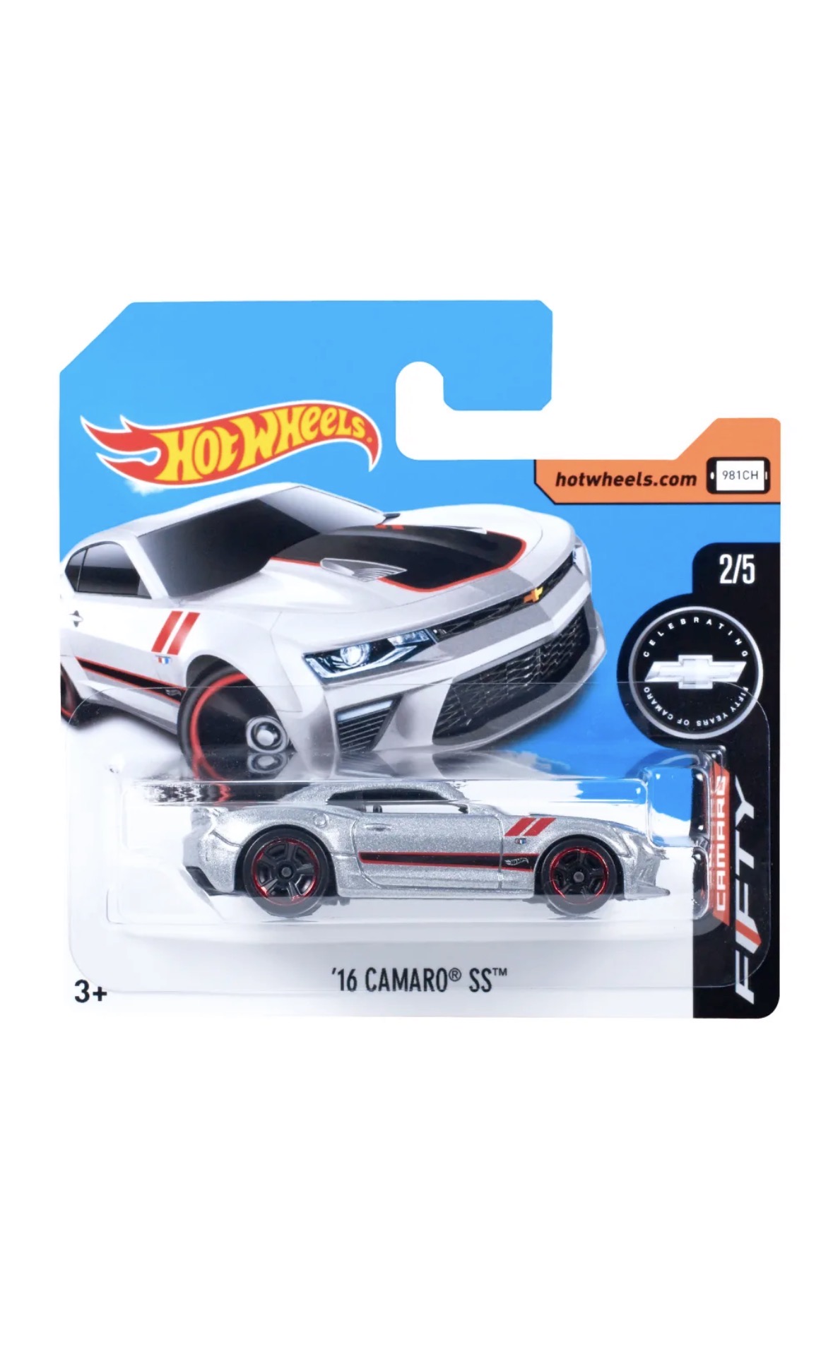 Collector submitted image