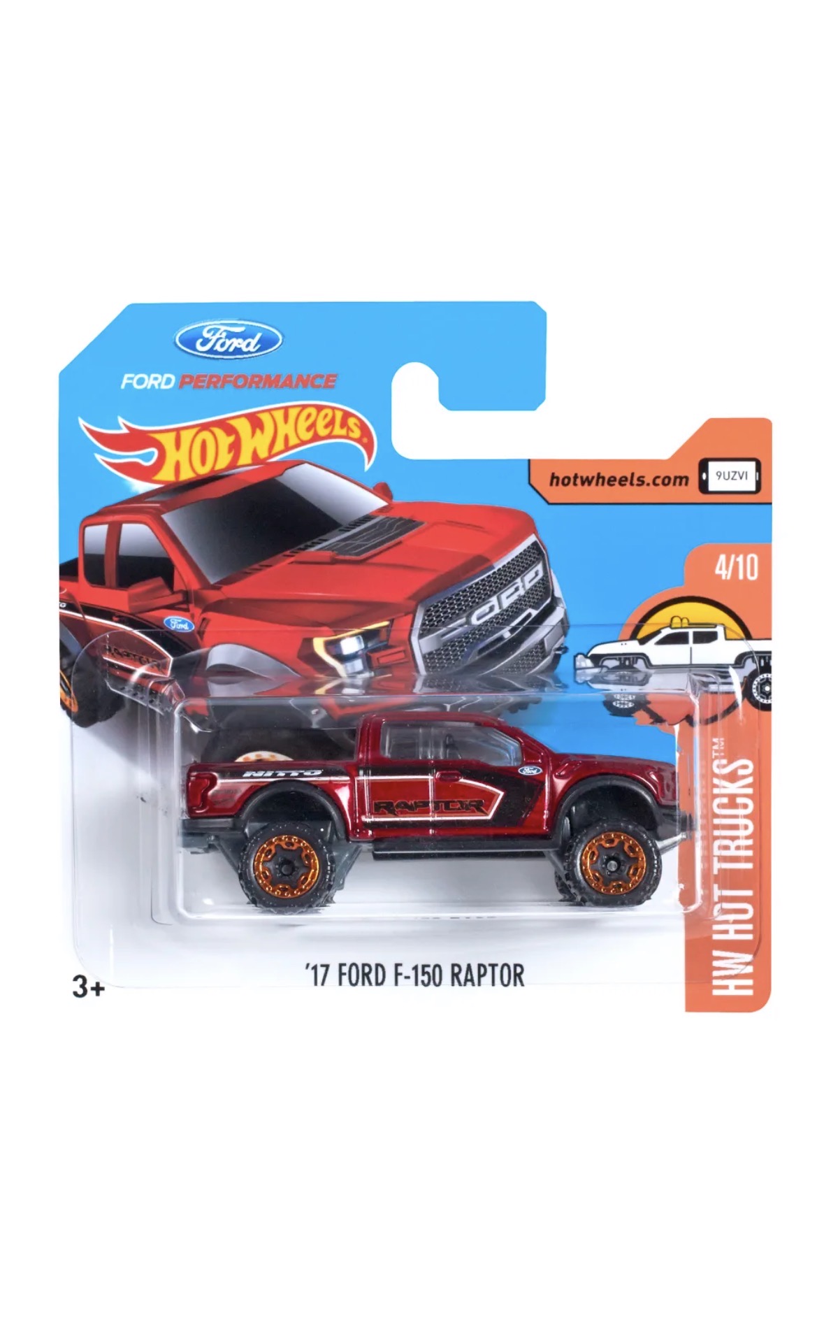 Collector submitted image