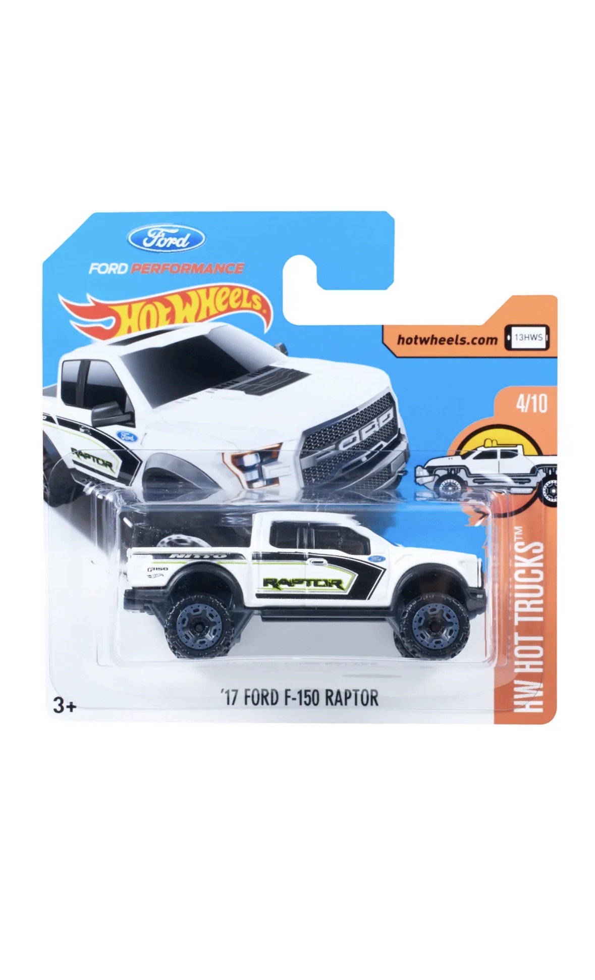 Collector submitted image