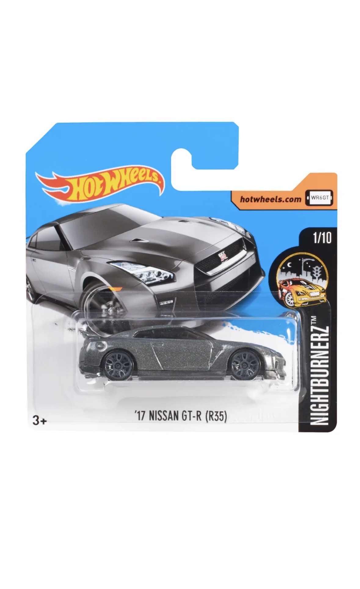 Collector submitted image