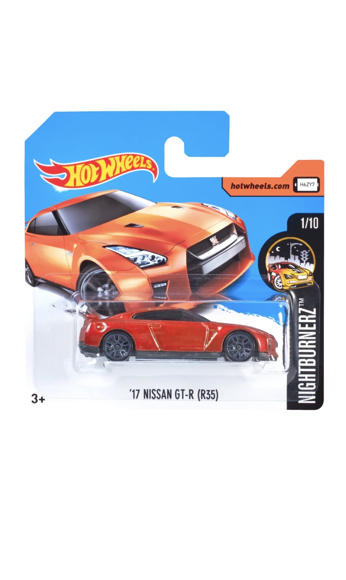 Collector submitted image