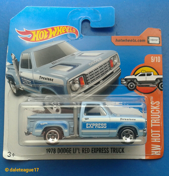 Collector submitted image