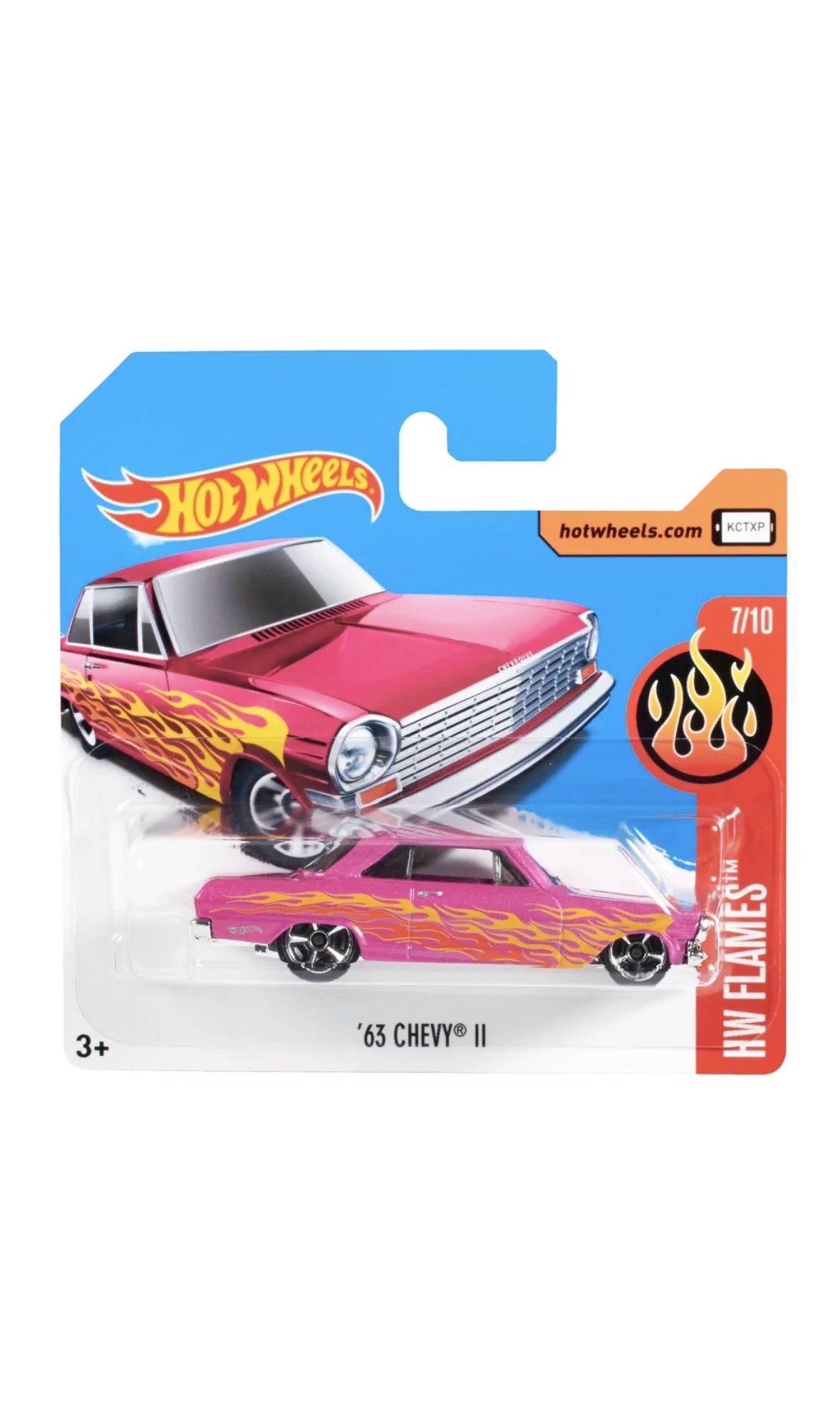 Collector submitted image