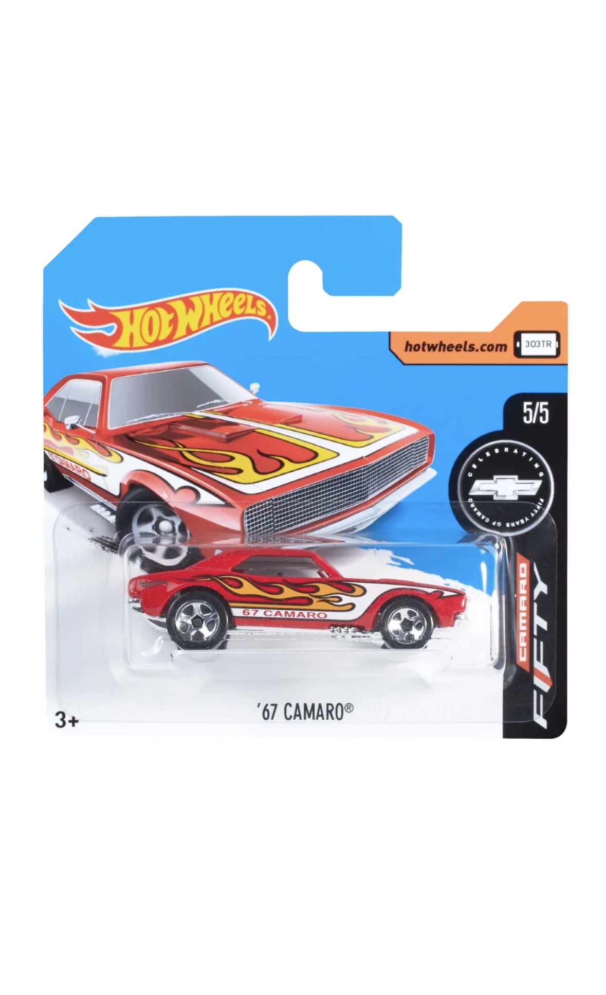 Collector submitted image