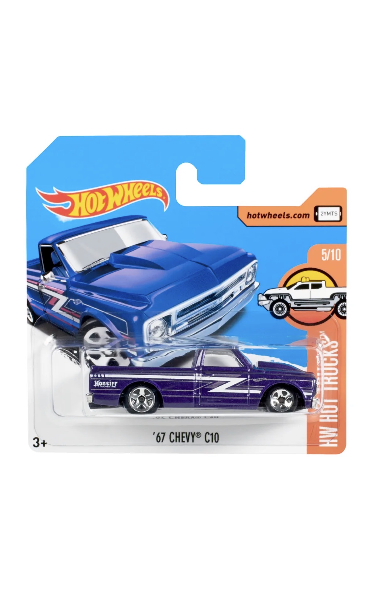 Collector submitted image