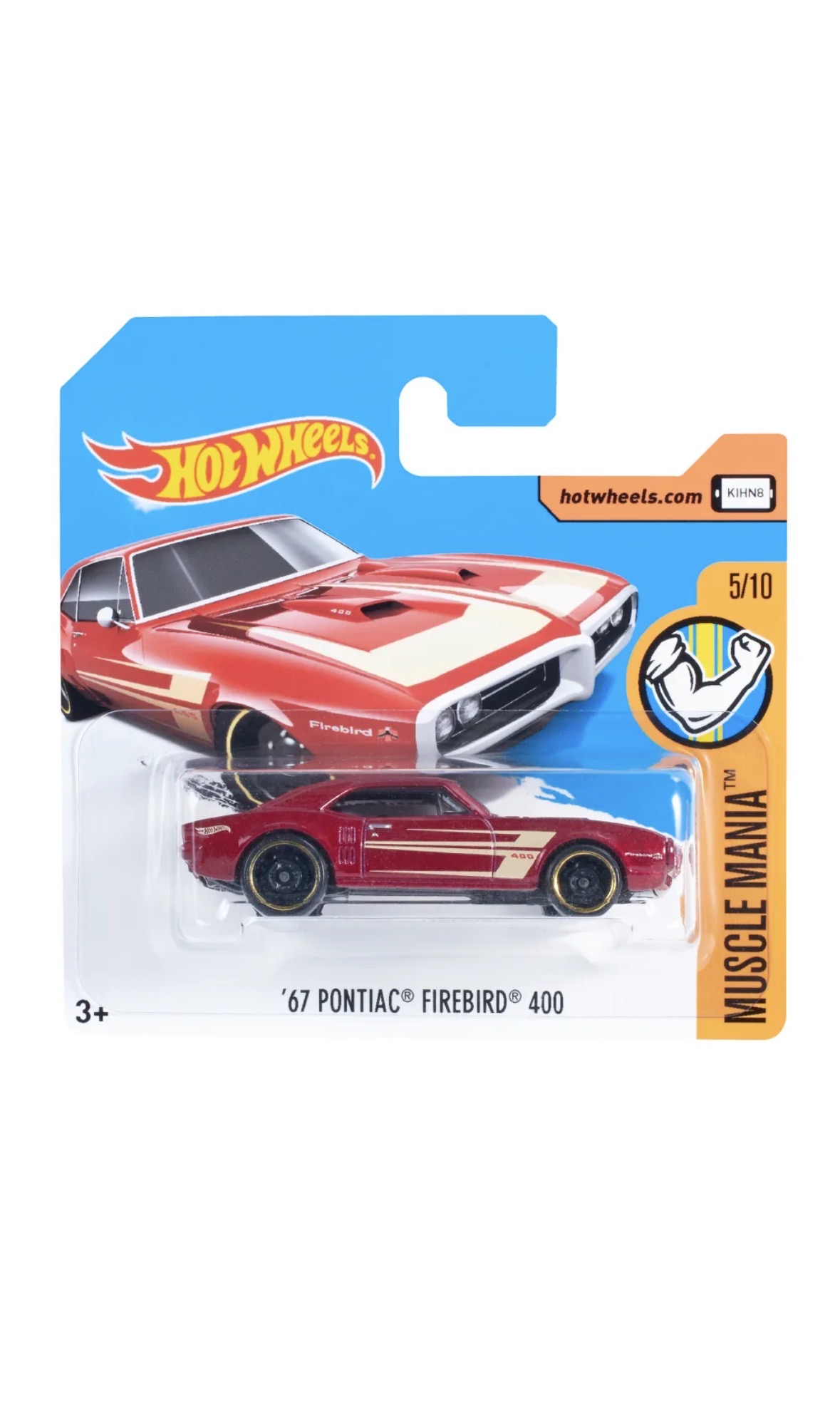 Collector submitted image