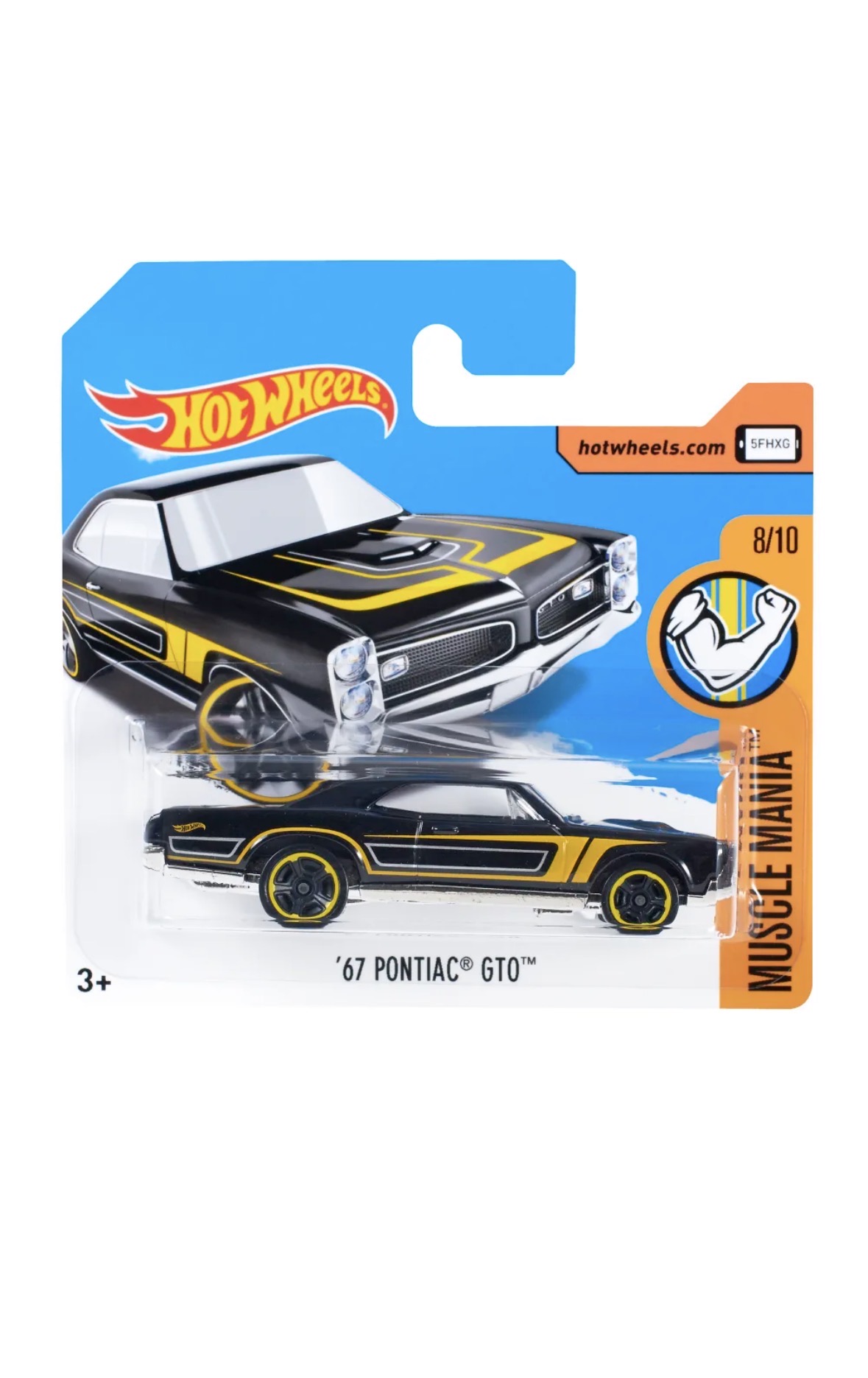 Collector submitted image