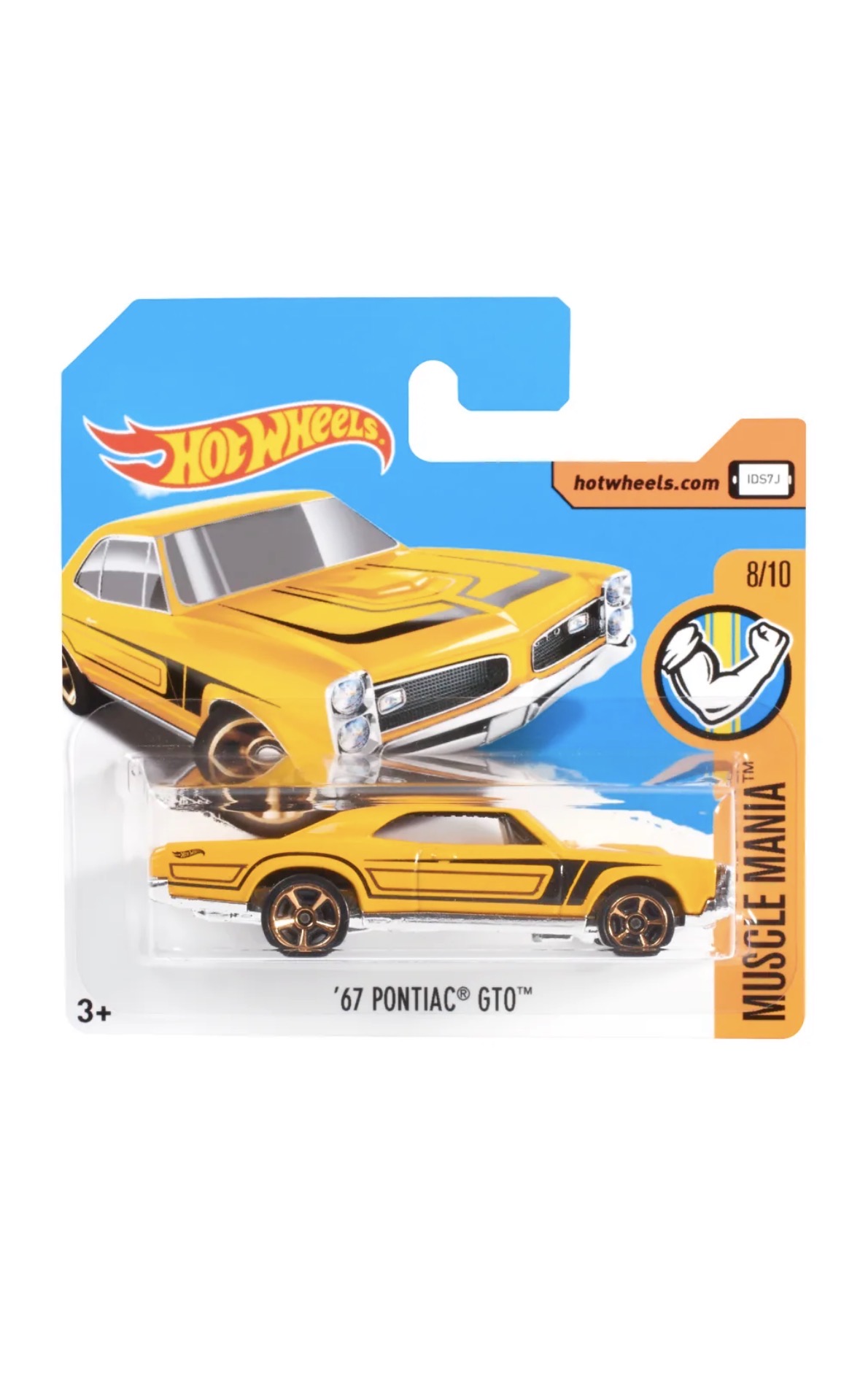 Collector submitted image