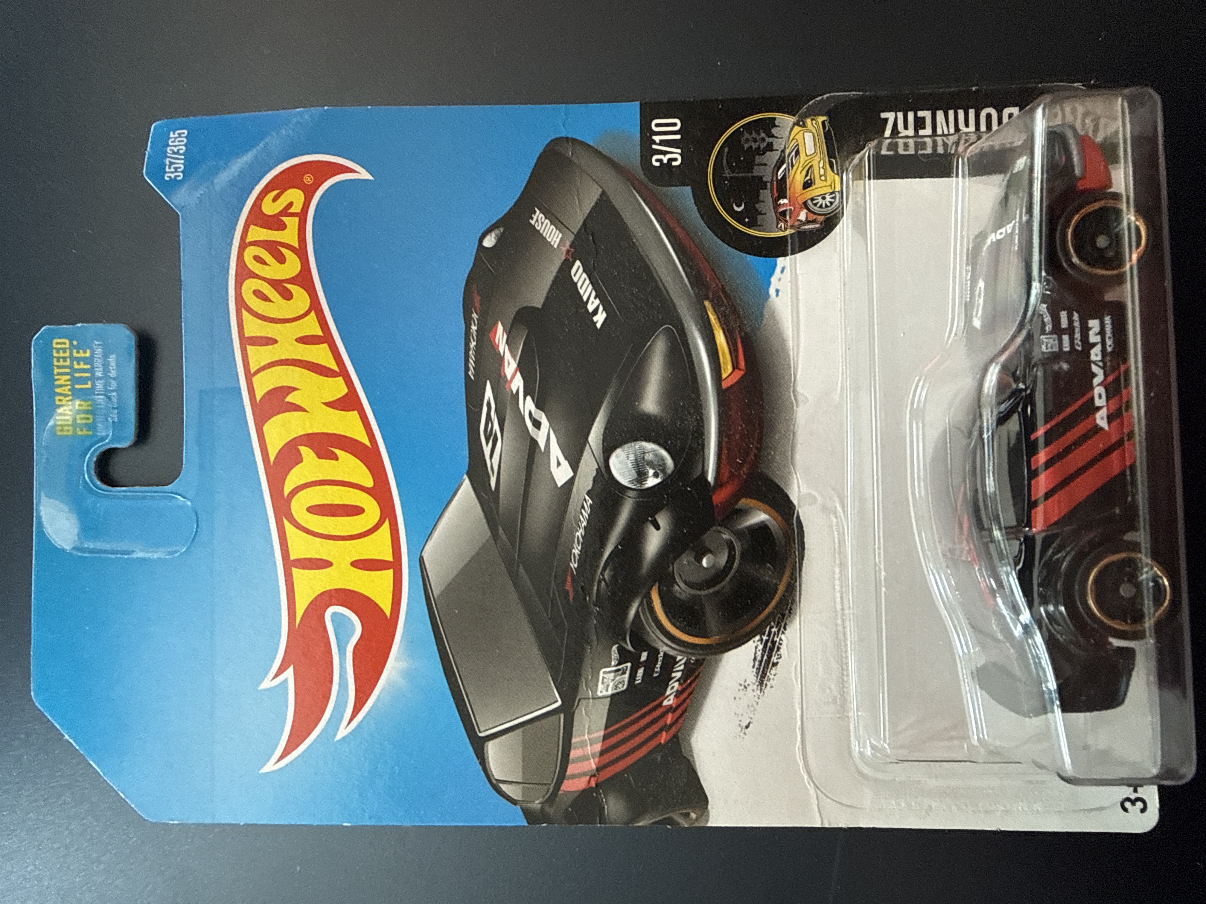 Collector submitted image