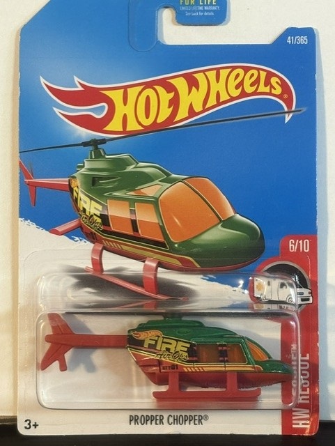 Collector submitted image
