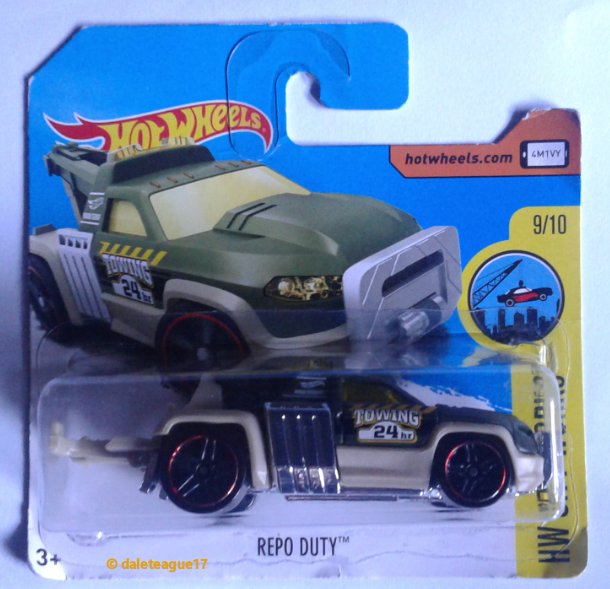 Collector submitted image