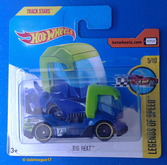 Collector submitted image