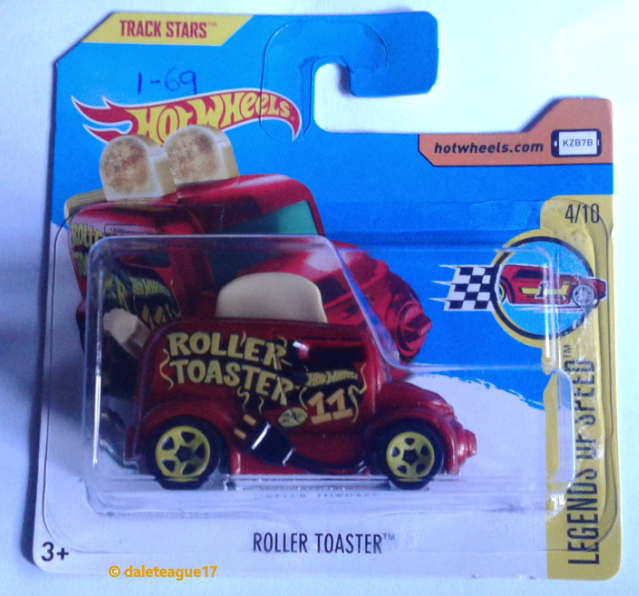 Collector submitted image