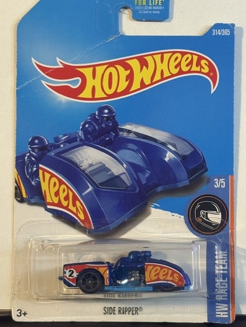 Collector submitted image